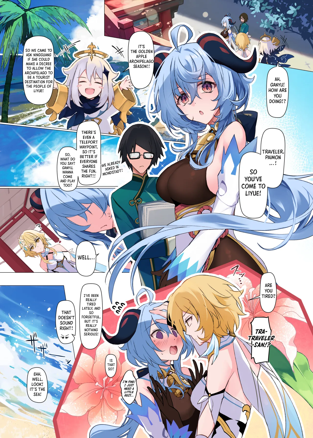Osawari Sasete! Ganyu-sama 2