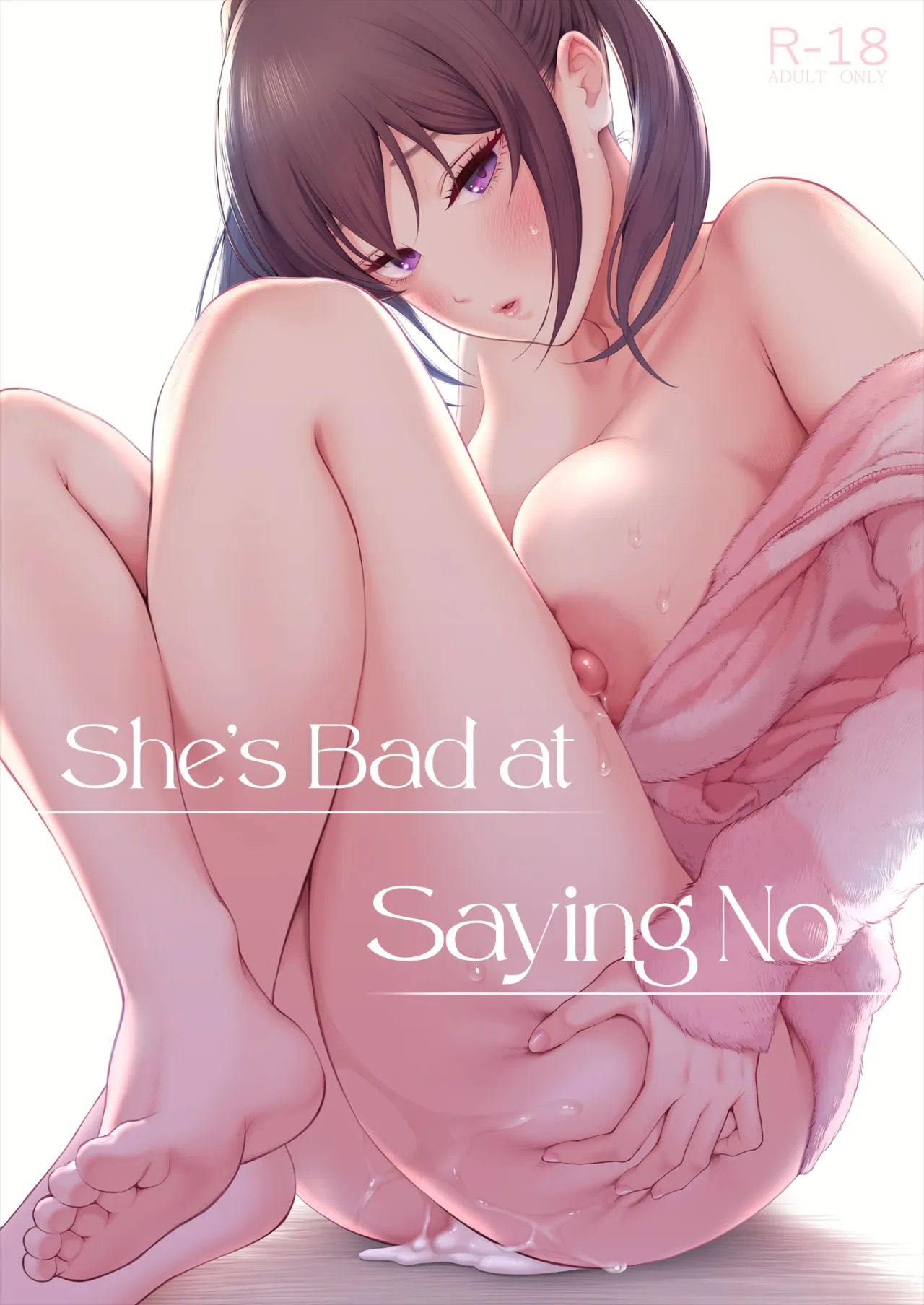 Oshi ni Yowai Kanojo - Decensored 1