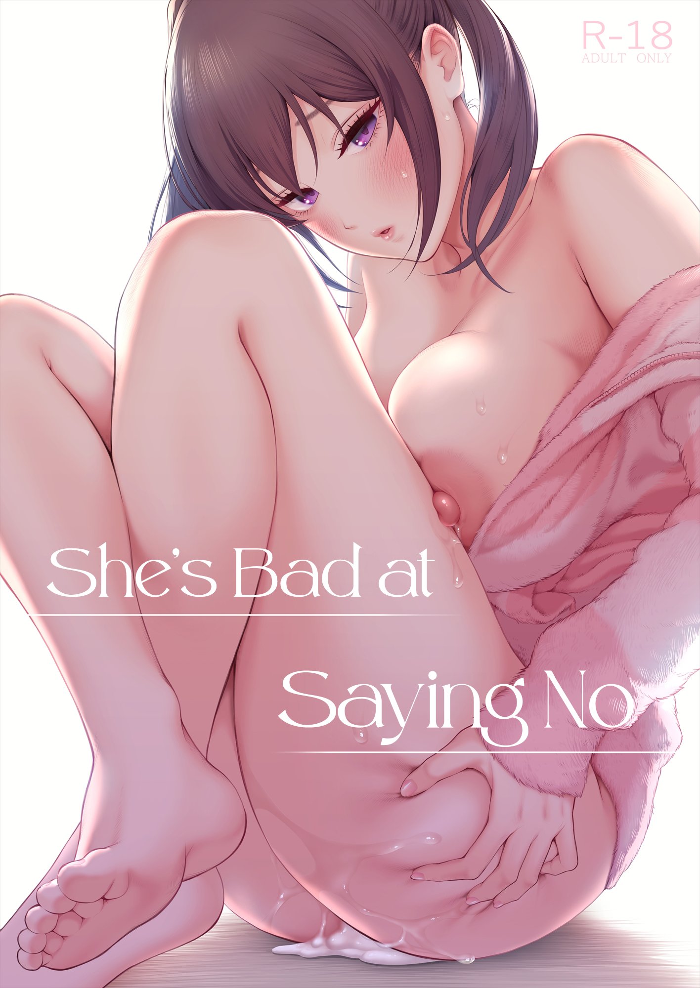 Oshi ni Yowai Kanojo | She's Bad at Saying No [English] [Decensored] 1