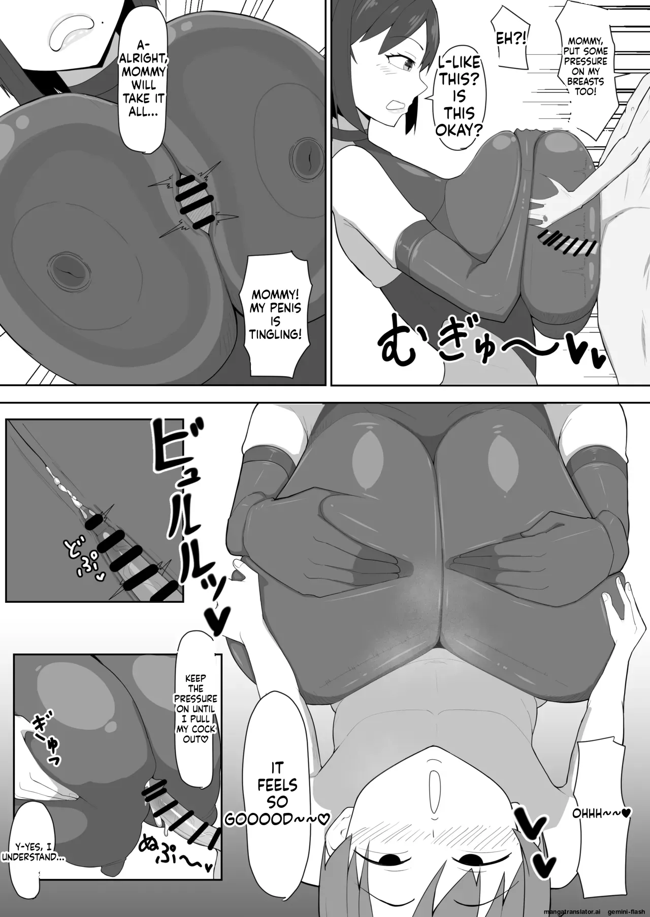 Oshi ni Yowai Mama 16