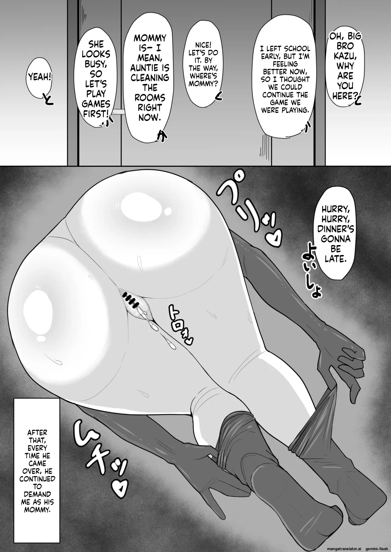 Oshi ni Yowai Mama 28