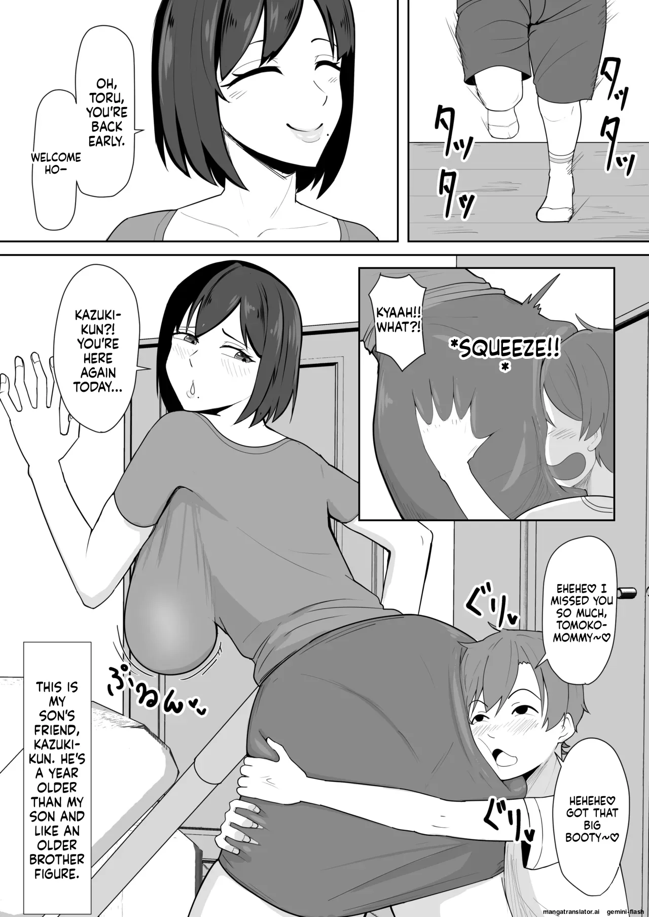 Oshi ni Yowai Mama 5