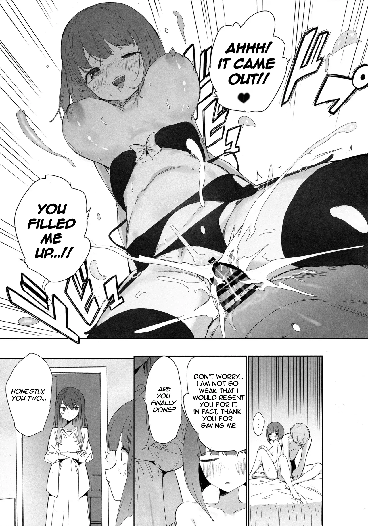 Oshi no Kana X Akane 16