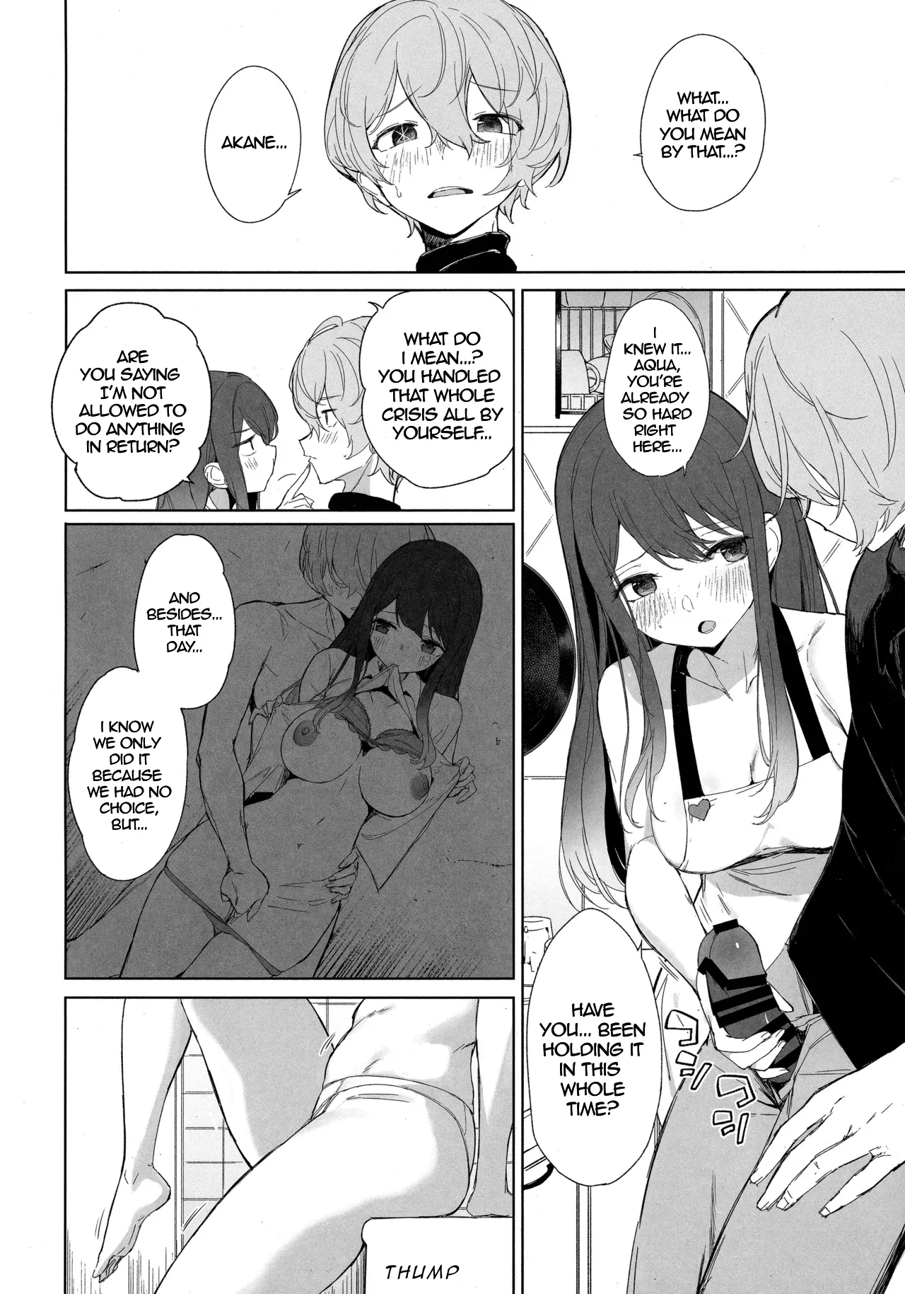 Oshi no Kana X Akane 5