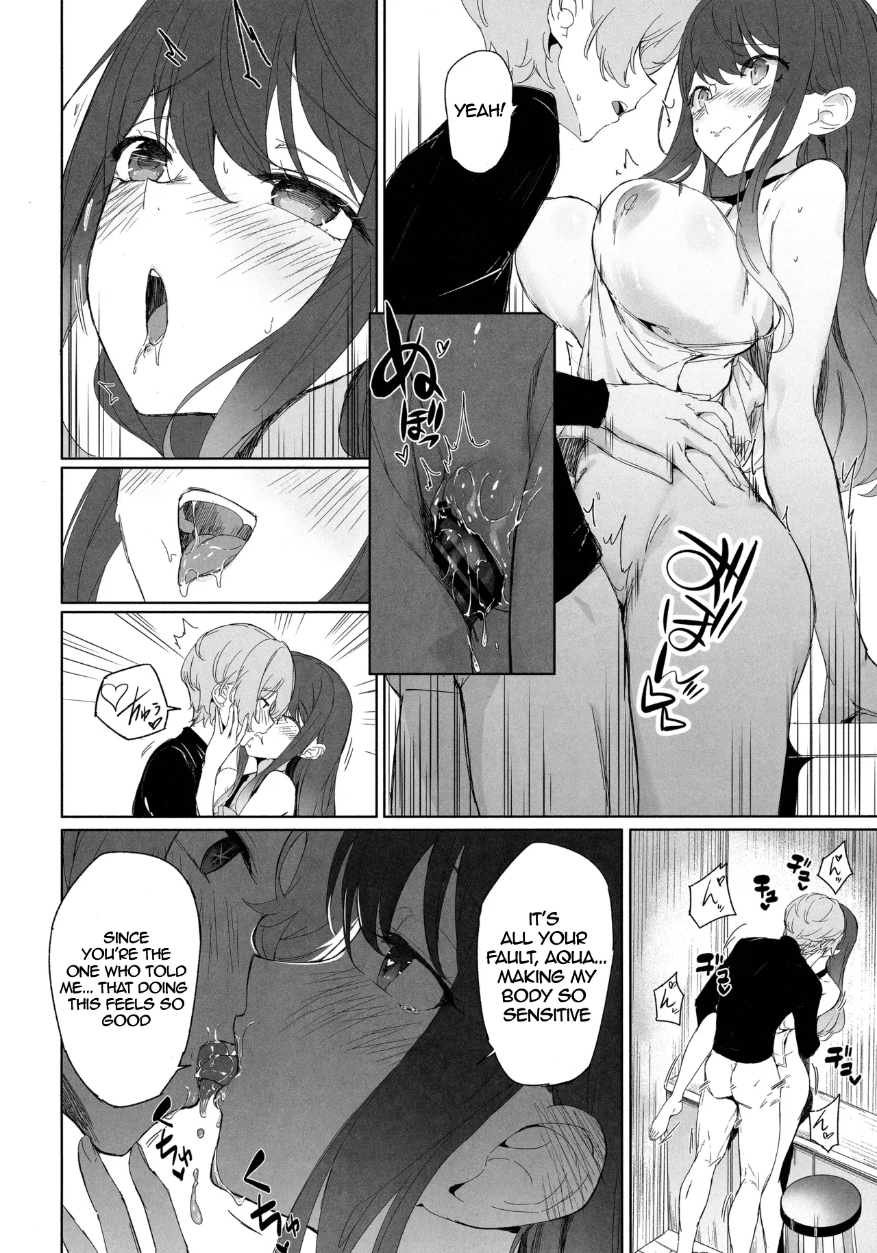 Oshi no Kana X Akane 7