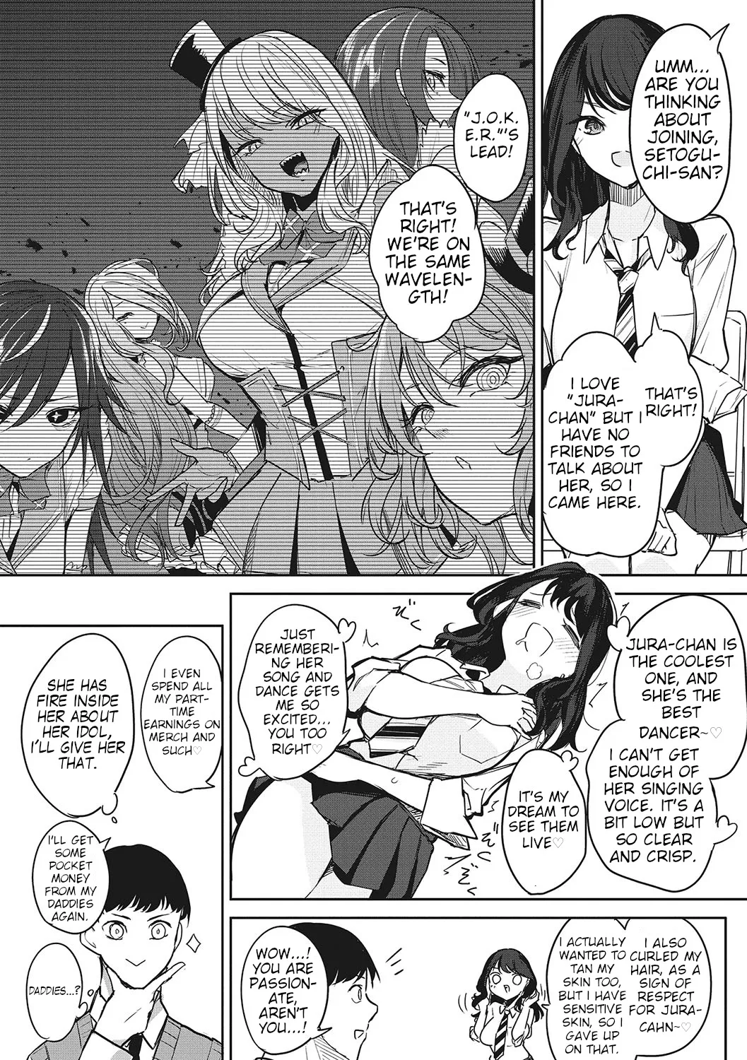 Oshi no Koto o Omou dake de 2