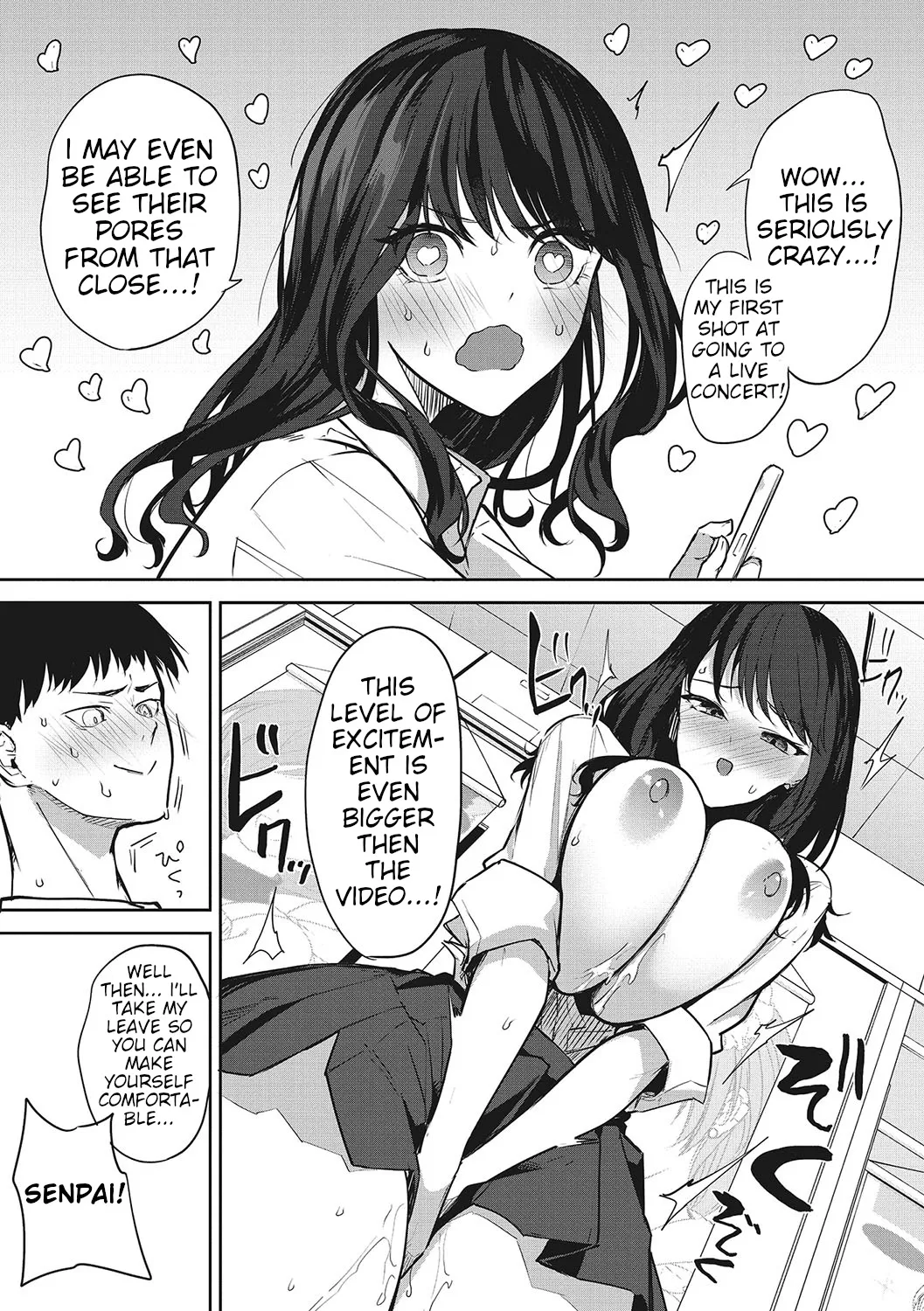 Oshi no Koto o Omou dake de 17
