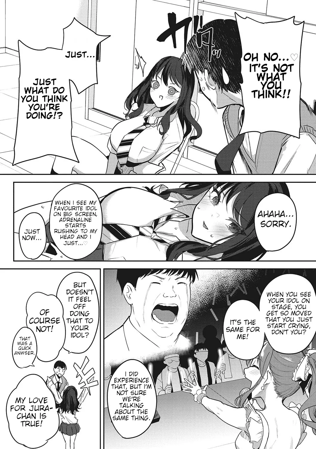 Oshi no Koto o Omou dake de 6