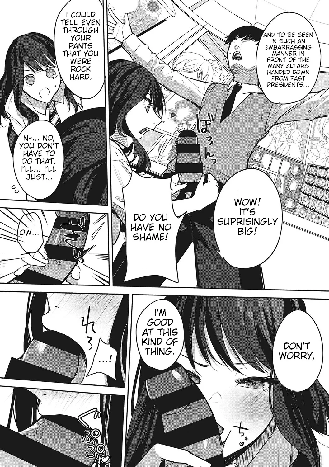 Oshi no Koto o Omou dake de 8