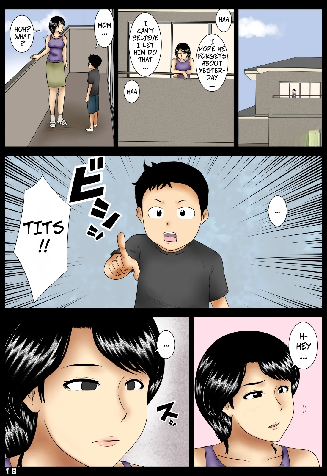 Oshibai 19