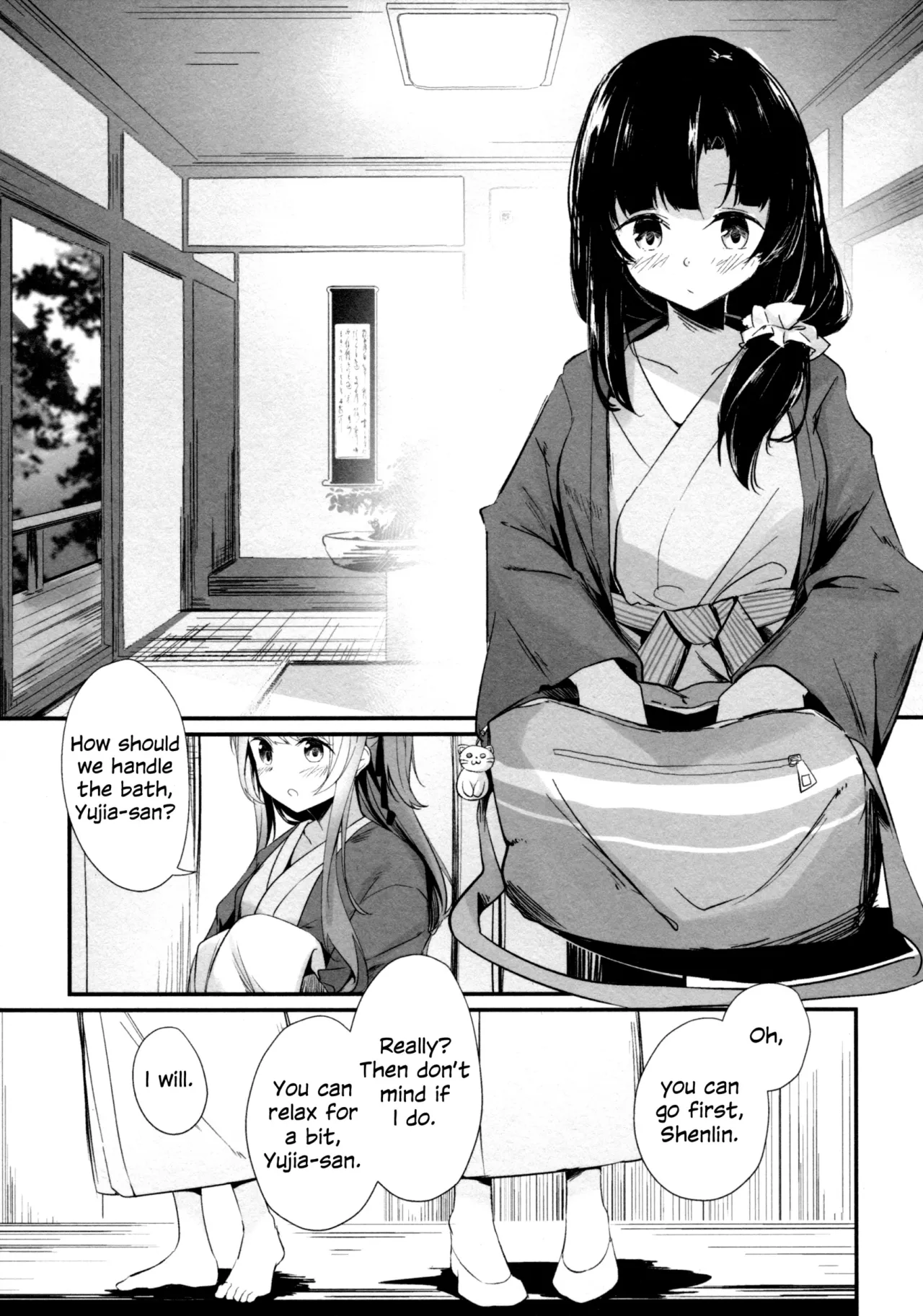 Oshidori 2