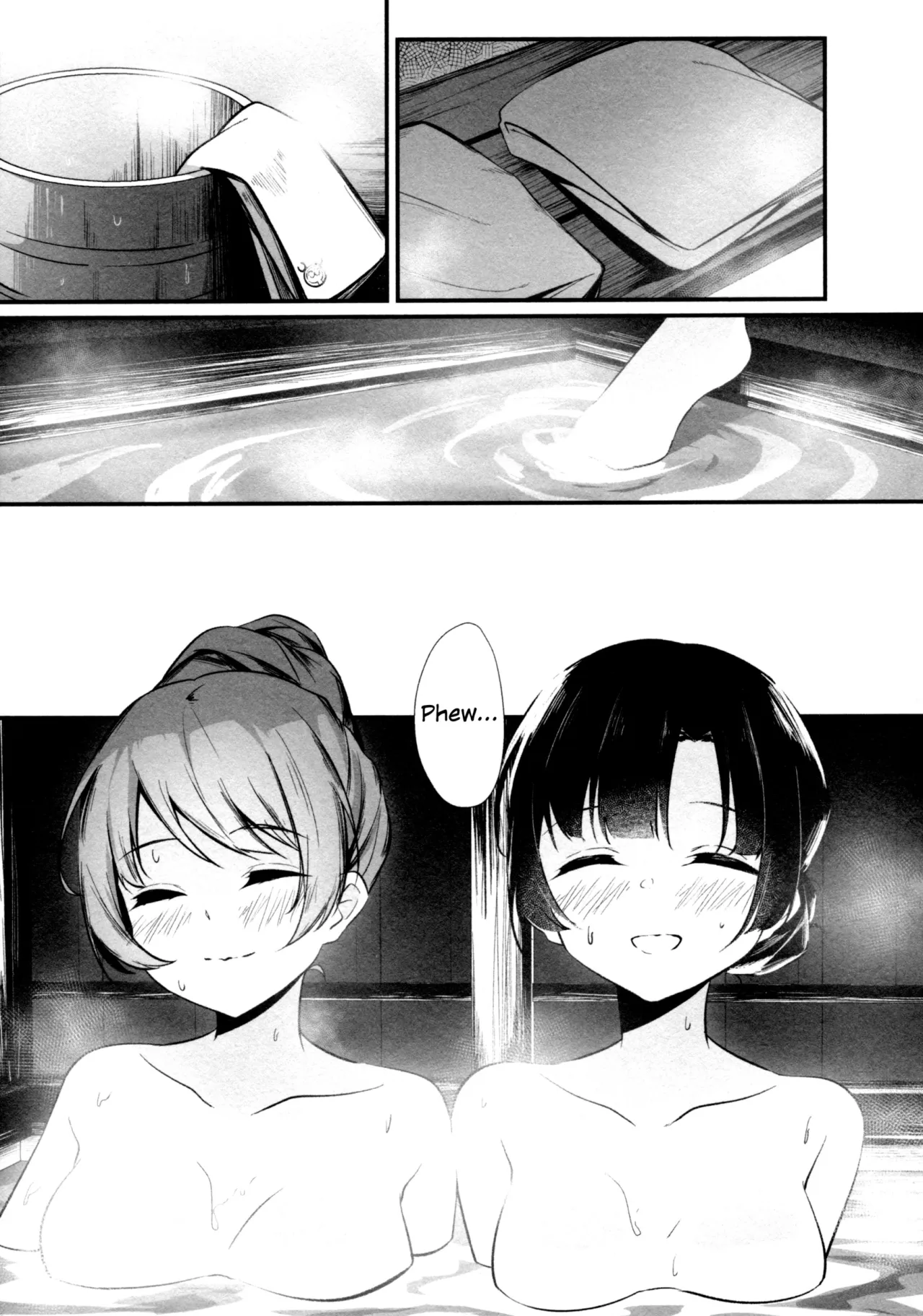 Oshidori 20