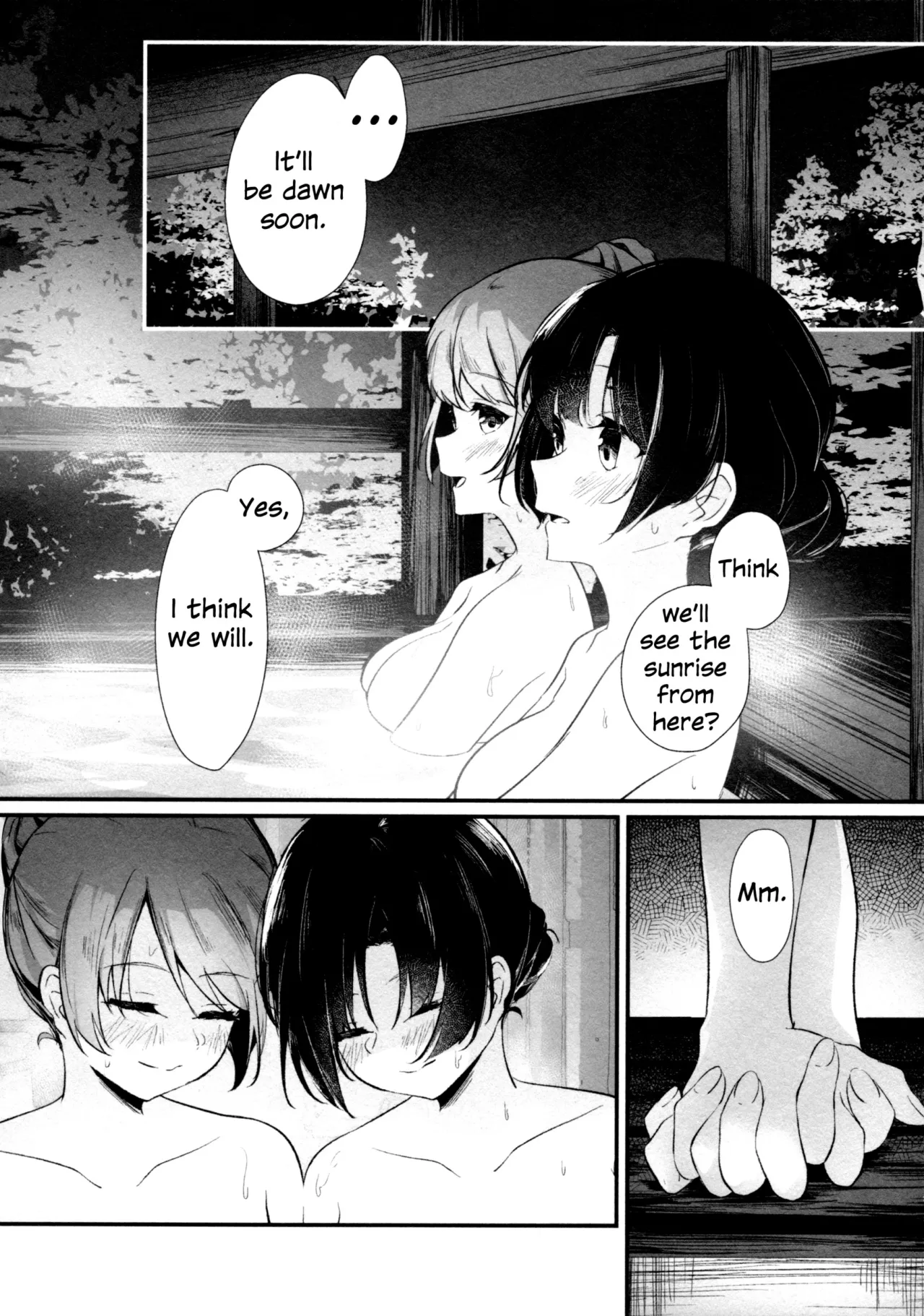 Oshidori 21