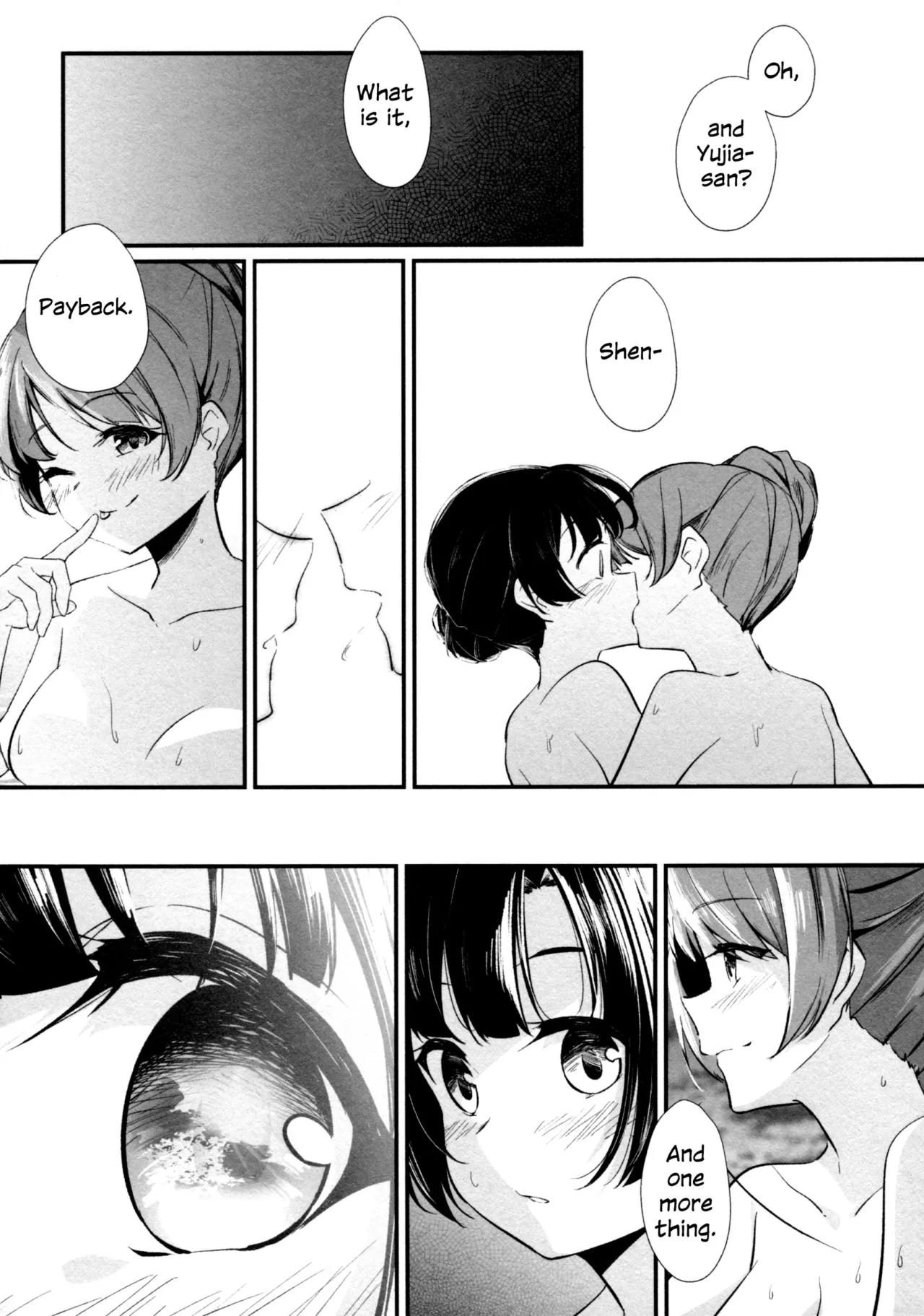 Oshidori 22
