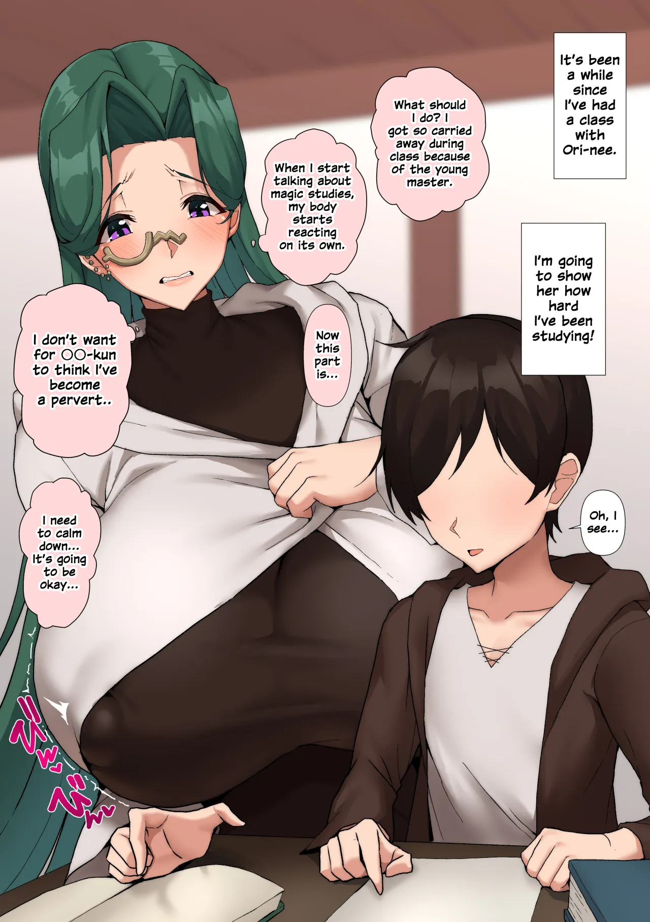 Oshie Jouzu na Boku no Suki na Hito wa... 7