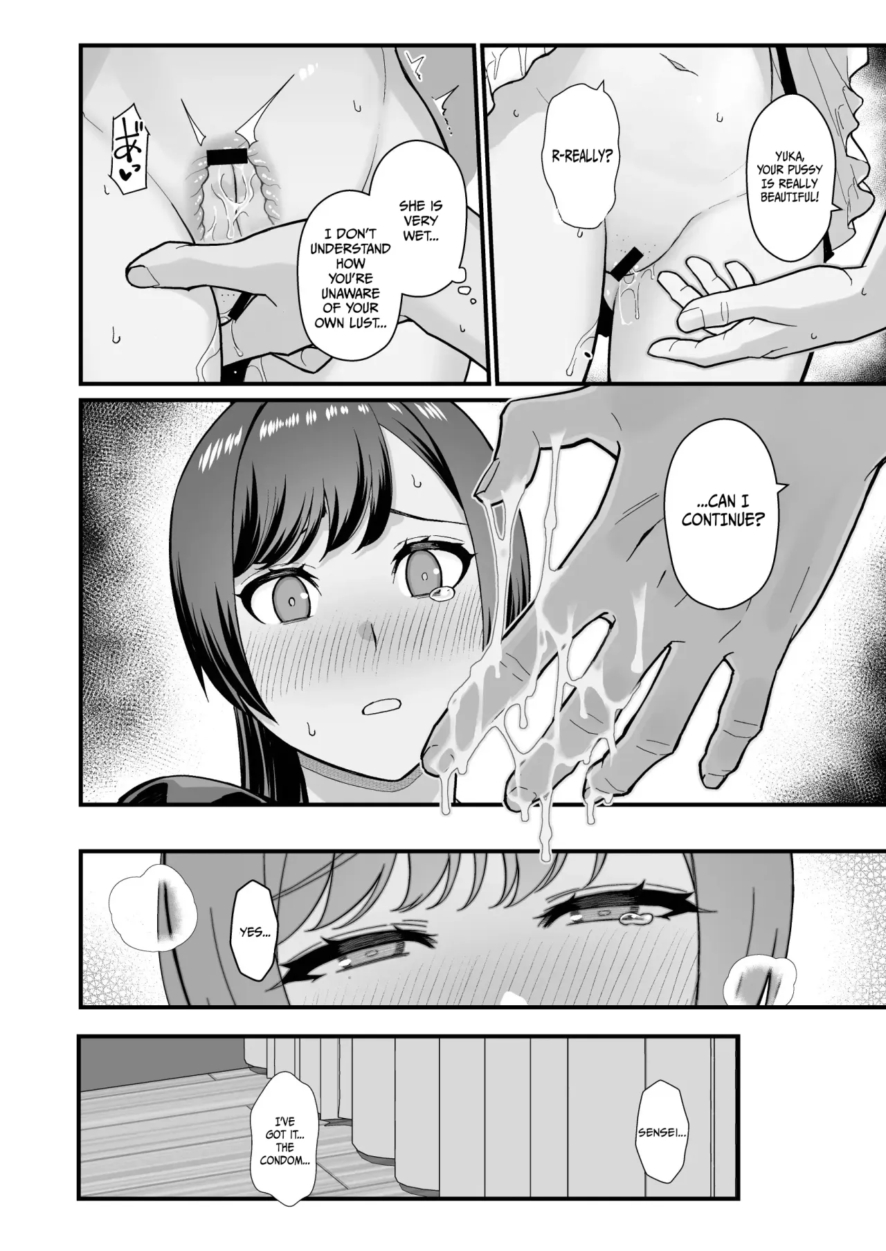 Oshiego ga Uchi ni Oshikonde Kita Hon 23
