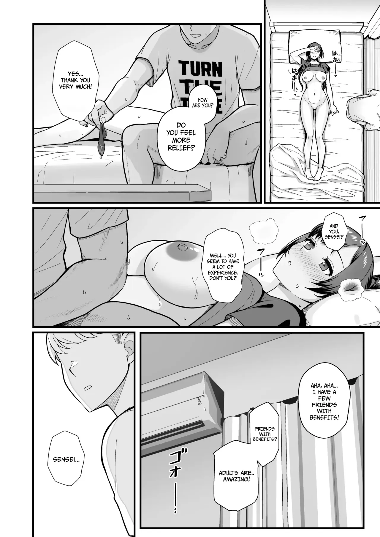 Oshiego ga Uchi ni Oshikonde Kita Hon 35