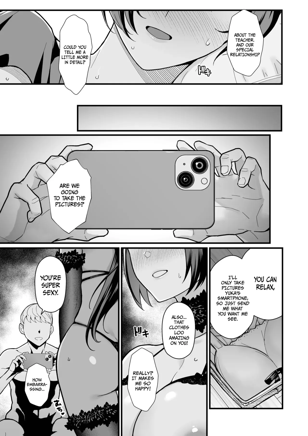Oshiego ga Uchi ni Oshikonde Kita Hon 36