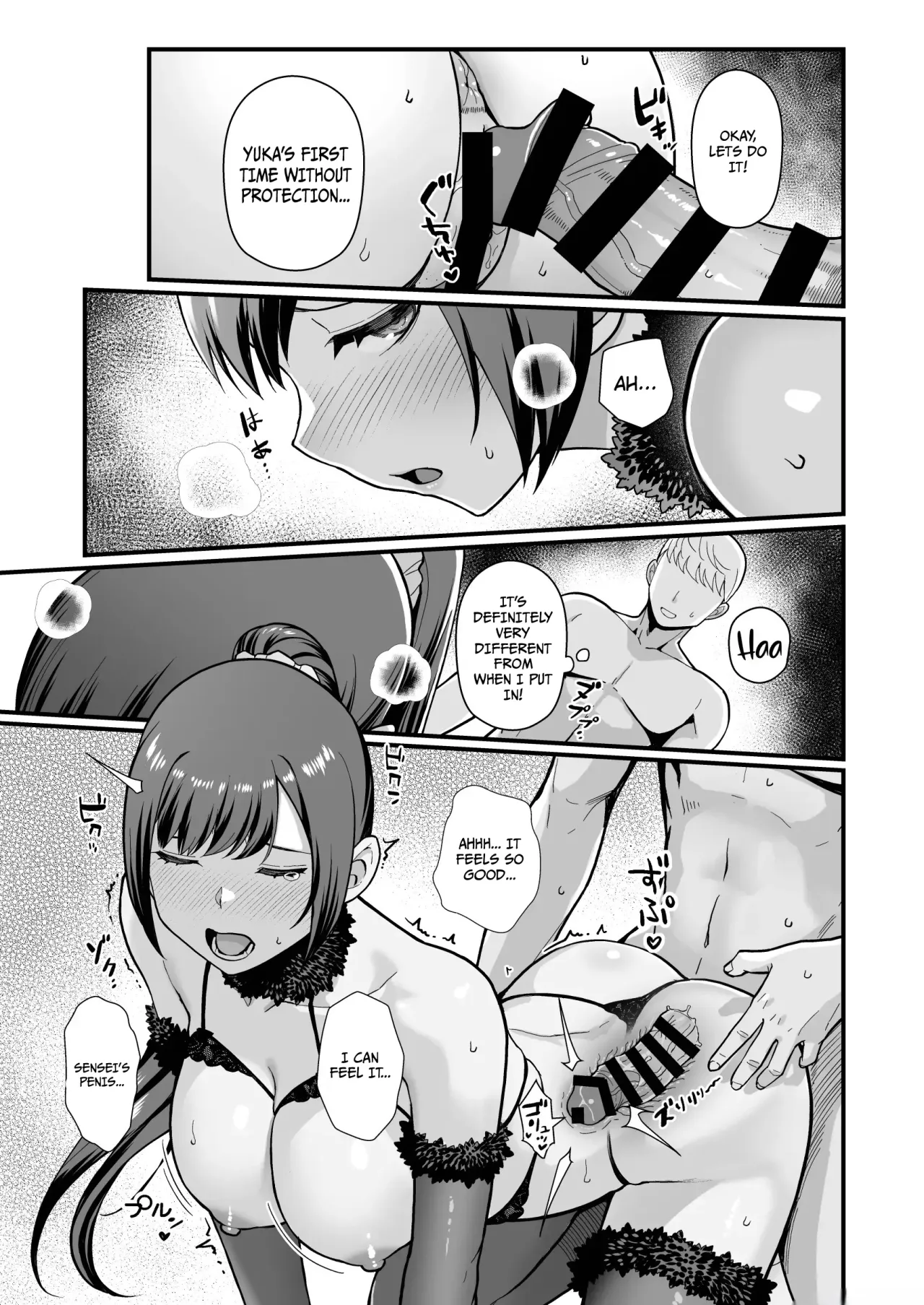 Oshiego ga Uchi ni Oshikonde Kita Hon 38