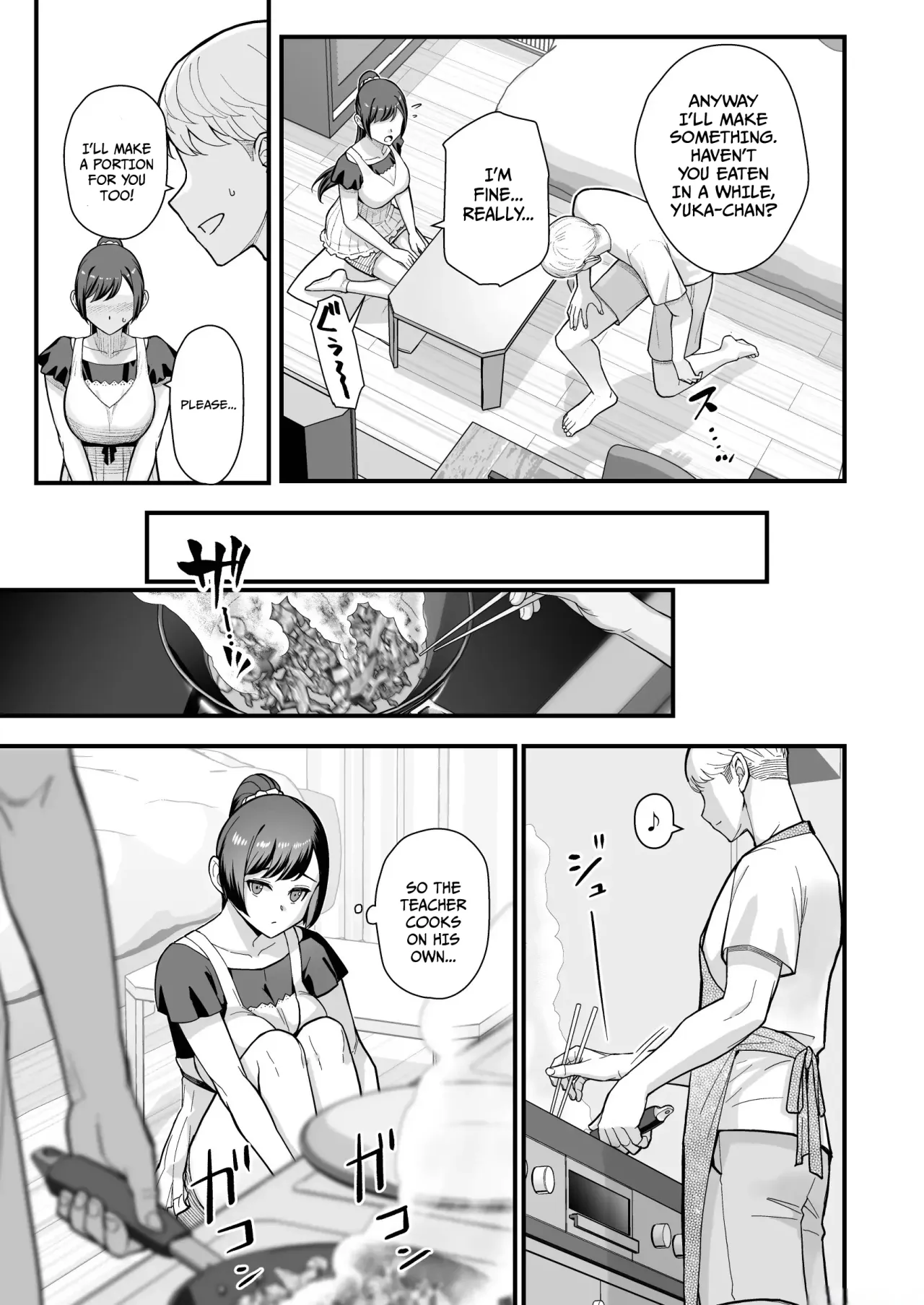 Oshiego ga Uchi ni Oshikonde Kita Hon 6