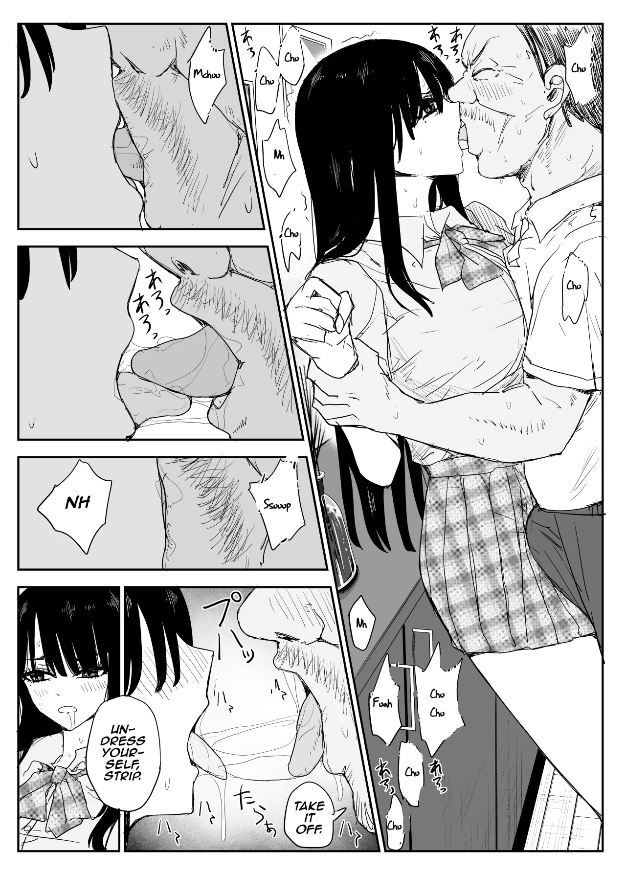 Oshiego Kiss Hame Nikki 2 Iyagaru Oshiego ni Sukumizu Kisete Oppai Nyuurin Shaburimakuru 13