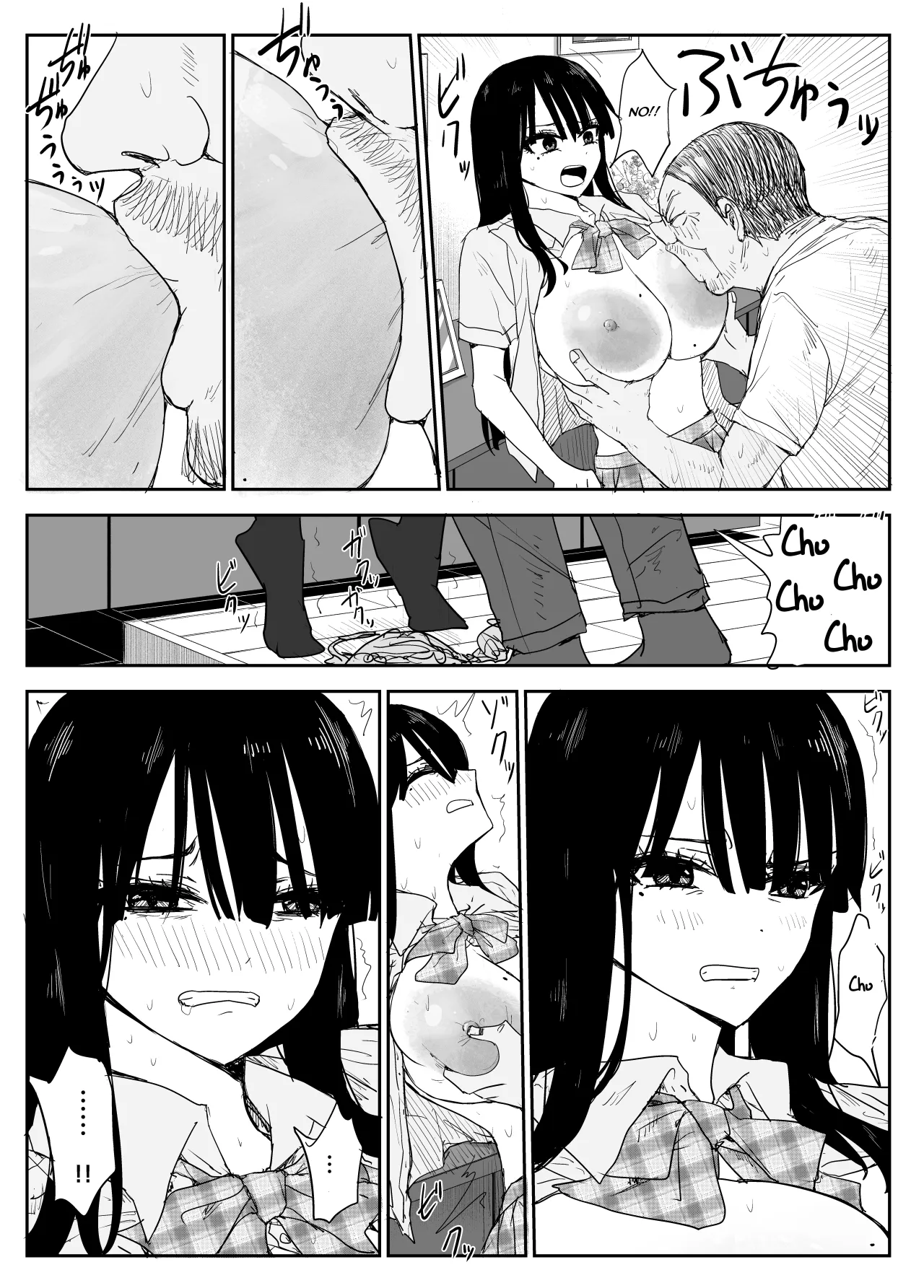 Oshiego Kiss Hame Nikki 2 Iyagaru Oshiego ni Sukumizu Kisete Oppai Nyuurin Shaburimakuru 15