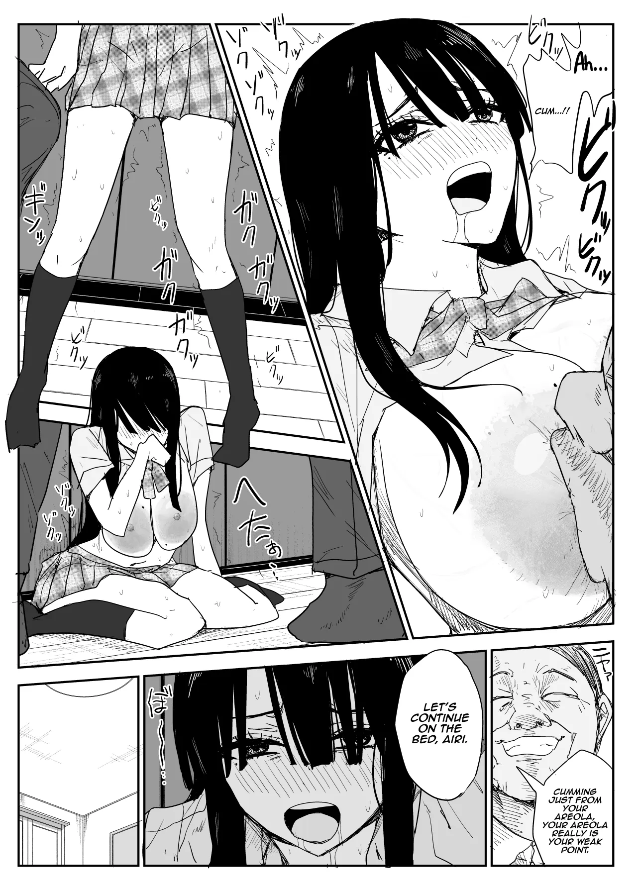Oshiego Kiss Hame Nikki 2 Iyagaru Oshiego ni Sukumizu Kisete Oppai Nyuurin Shaburimakuru 16