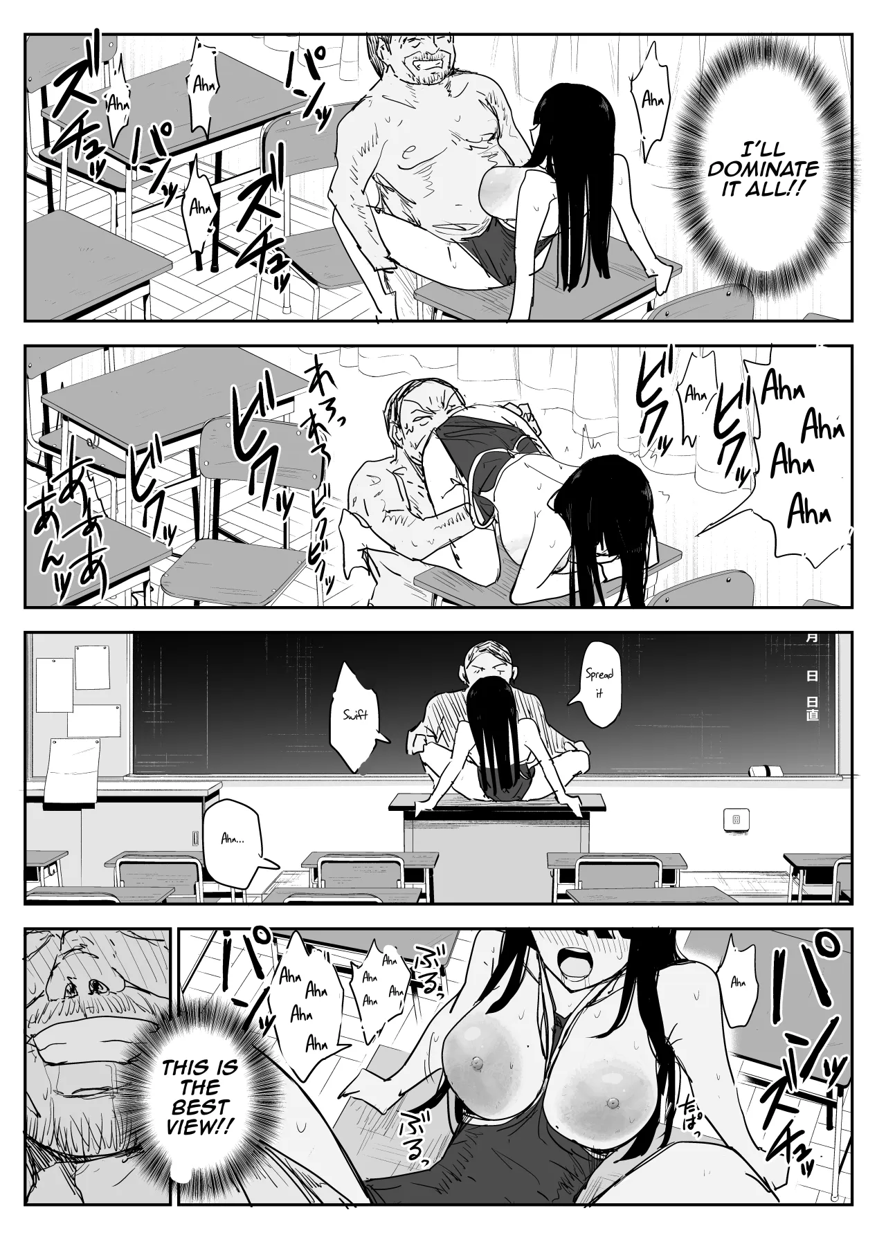 Oshiego Kiss Hame Nikki 2 Iyagaru Oshiego ni Sukumizu Kisete Oppai Nyuurin Shaburimakuru 52