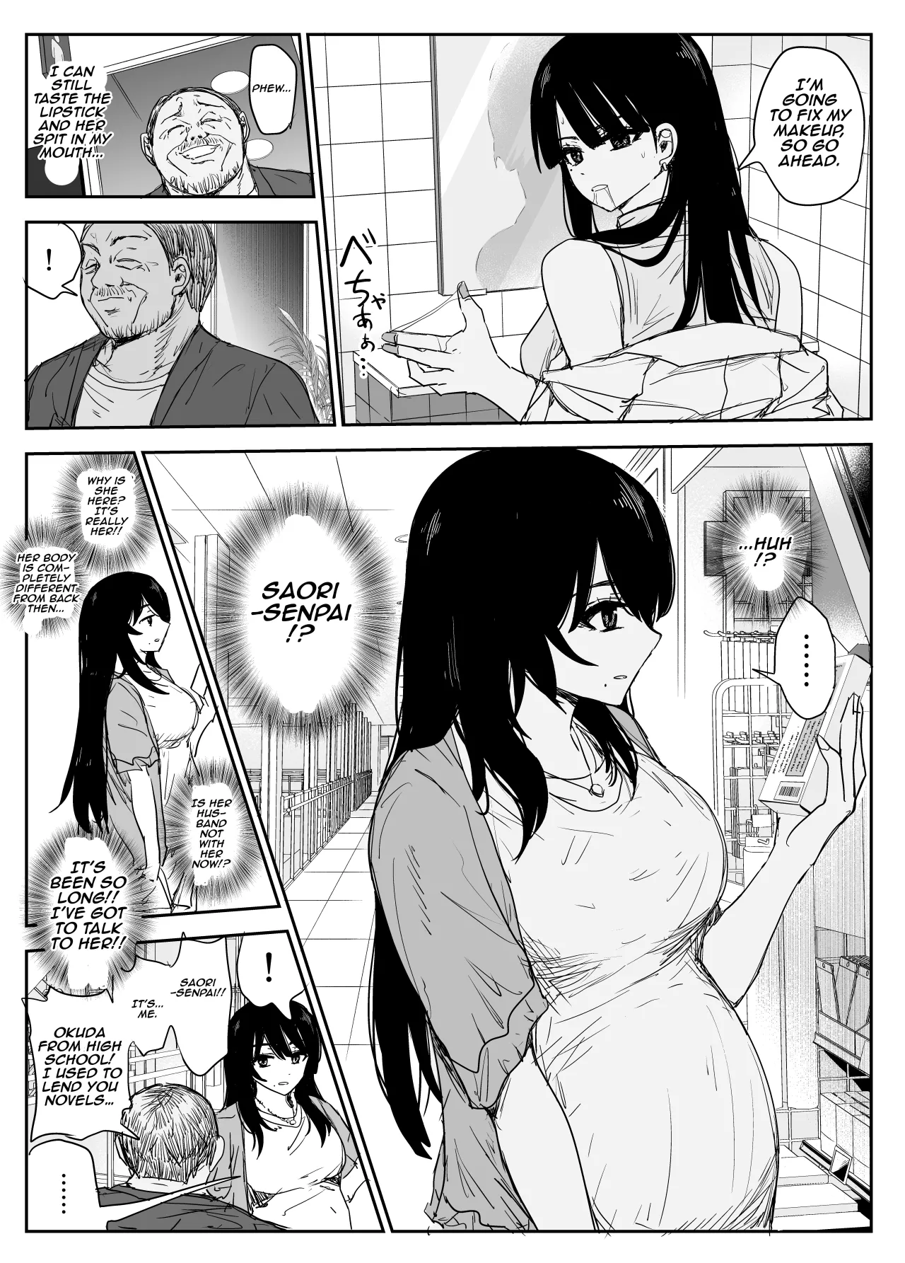 Oshiego Kiss Hame Nikki 2 Iyagaru Oshiego ni Sukumizu Kisete Oppai Nyuurin Shaburimakuru 64