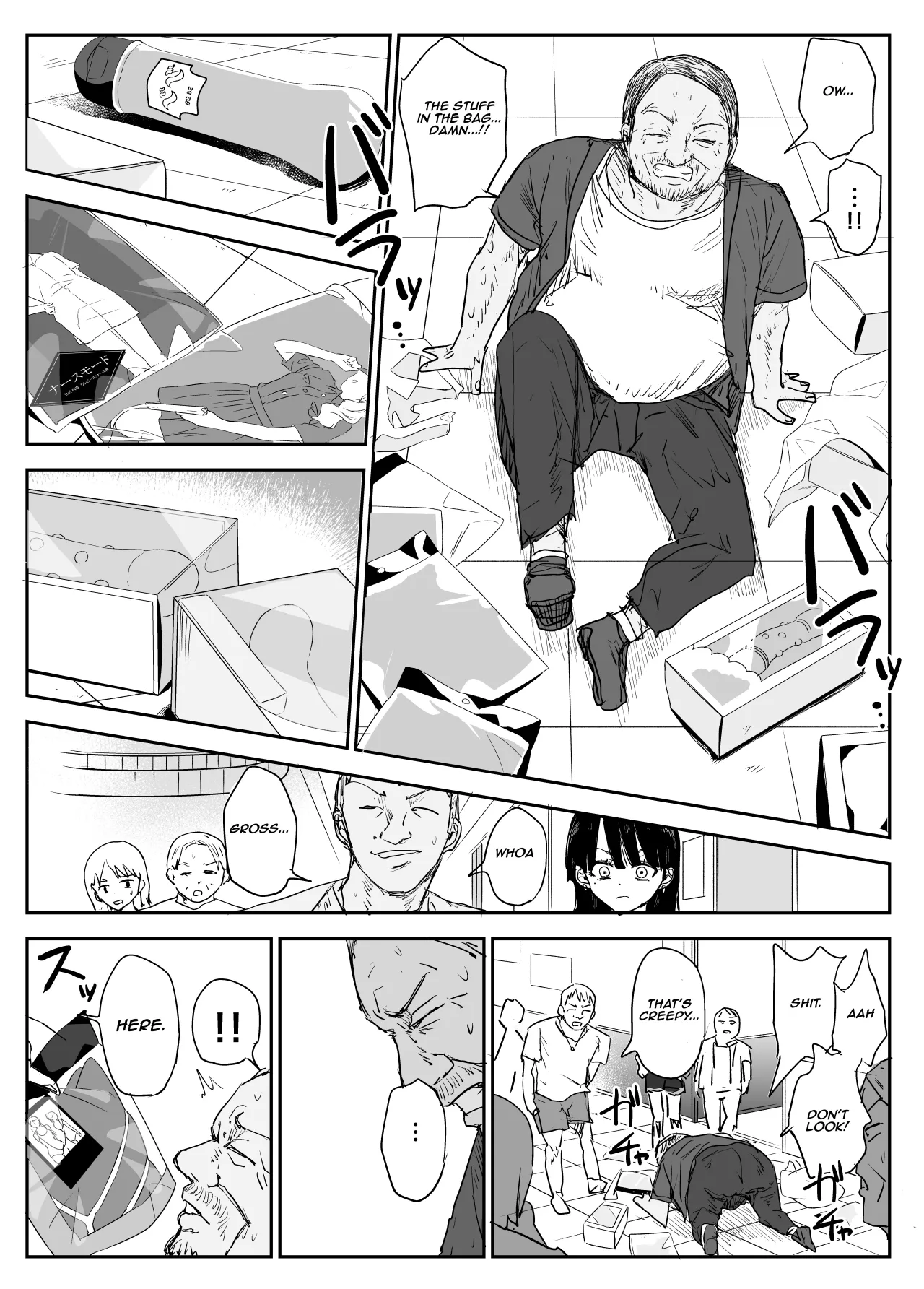 Oshiego Kiss Hame Nikki 2 Iyagaru Oshiego ni Sukumizu Kisete Oppai Nyuurin Shaburimakuru 68