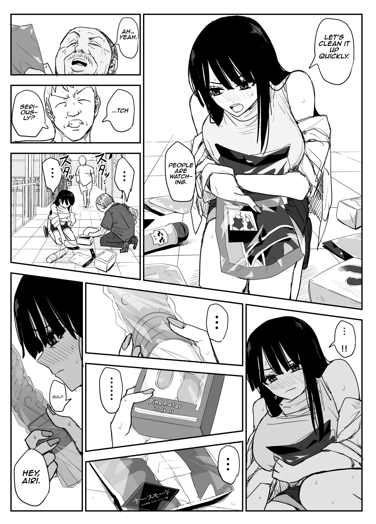 Oshiego Kiss Hame Nikki 2 Iyagaru Oshiego ni Sukumizu Kisete Oppai Nyuurin Shaburimakuru 69