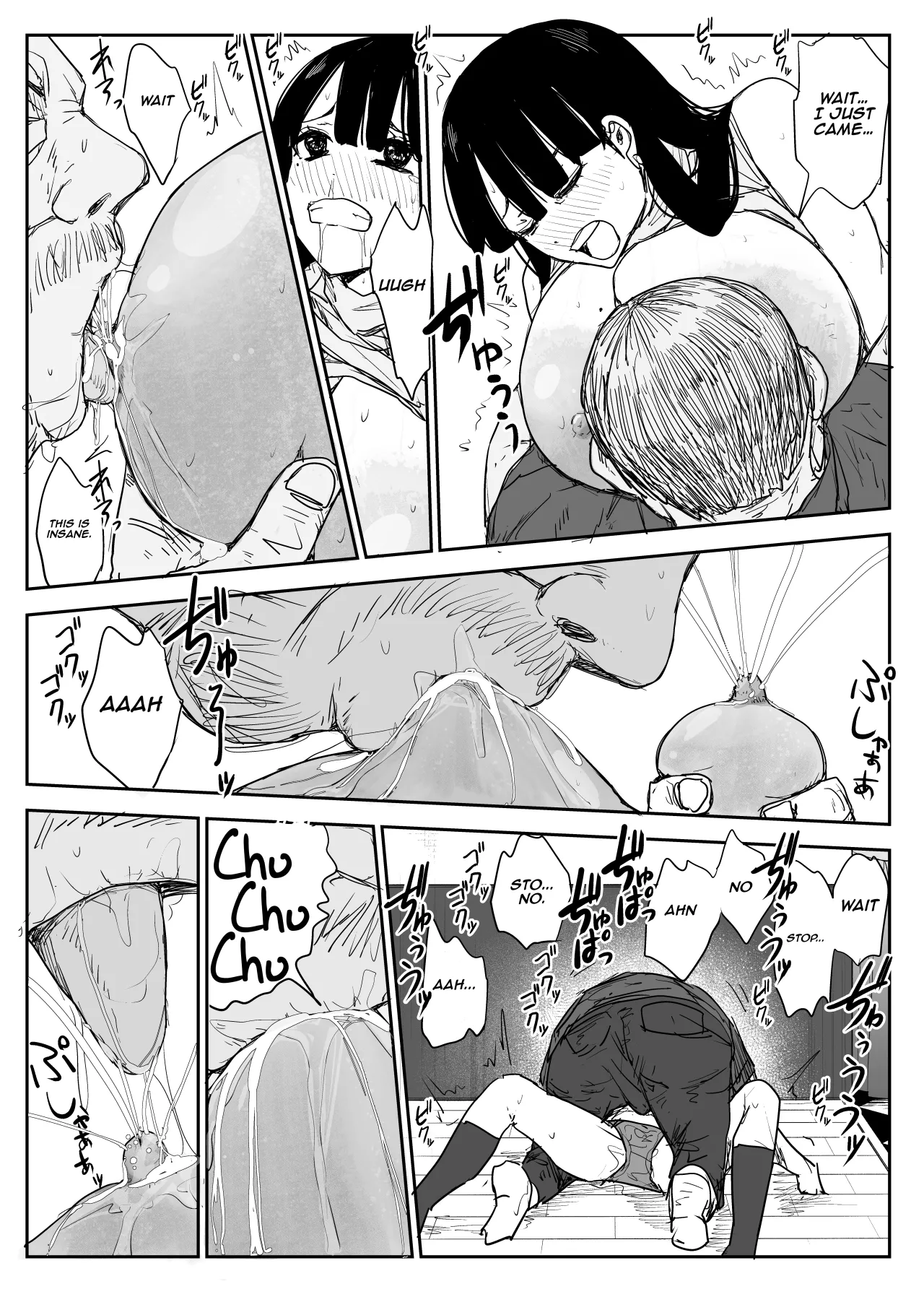 Oshiego Kiss Hame Nikki 2 Iyagaru Oshiego ni Sukumizu Kisete Oppai Nyuurin Shaburimakuru 76