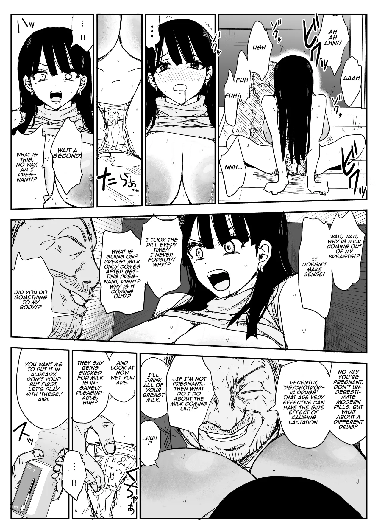 Oshiego Kiss Hame Nikki 2 Iyagaru Oshiego ni Sukumizu Kisete Oppai Nyuurin Shaburimakuru 77