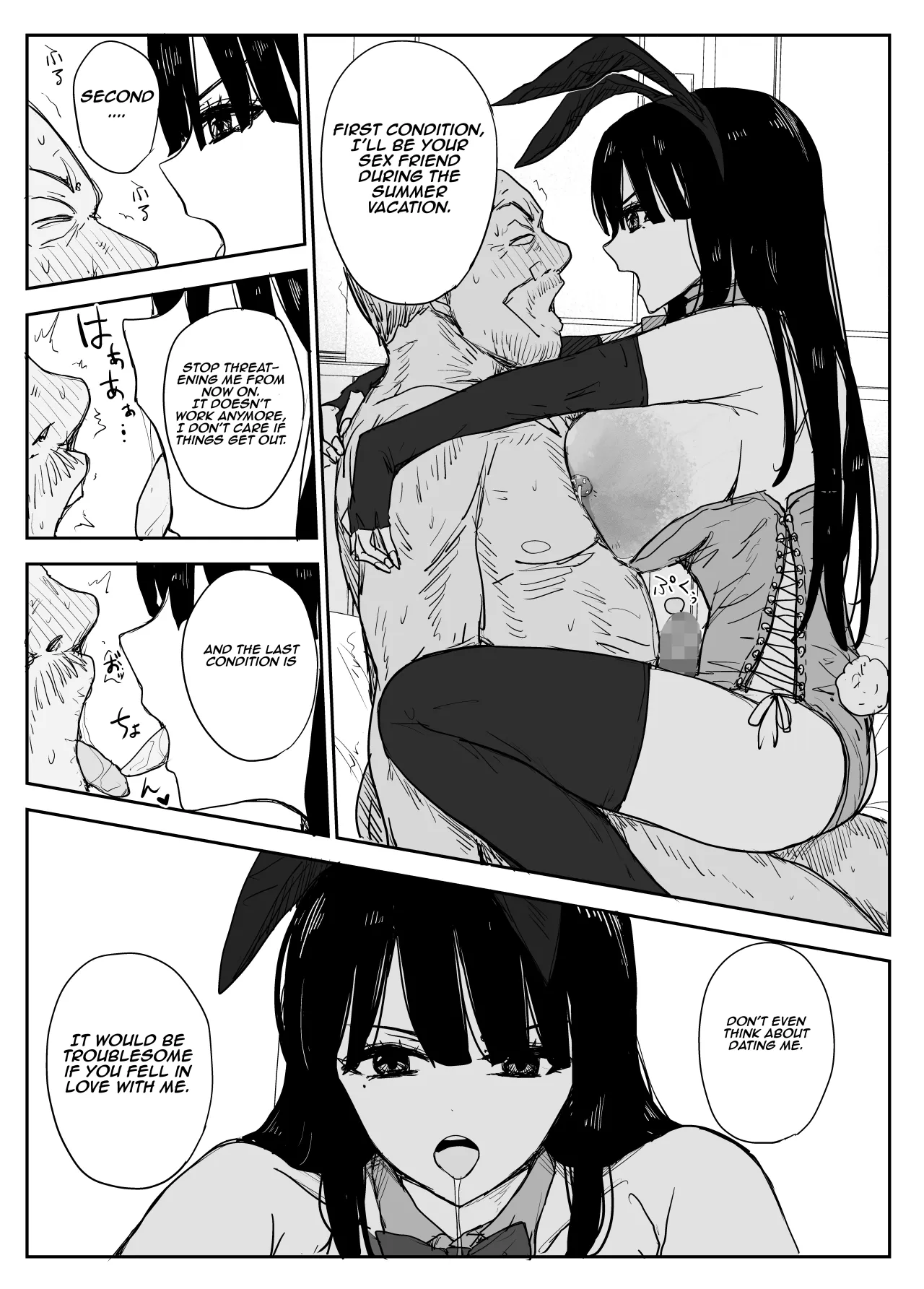 Oshiego Kiss Hame Nikki 2 Iyagaru Oshiego ni Sukumizu Kisete Oppai Nyuurin Shaburimakuru 95