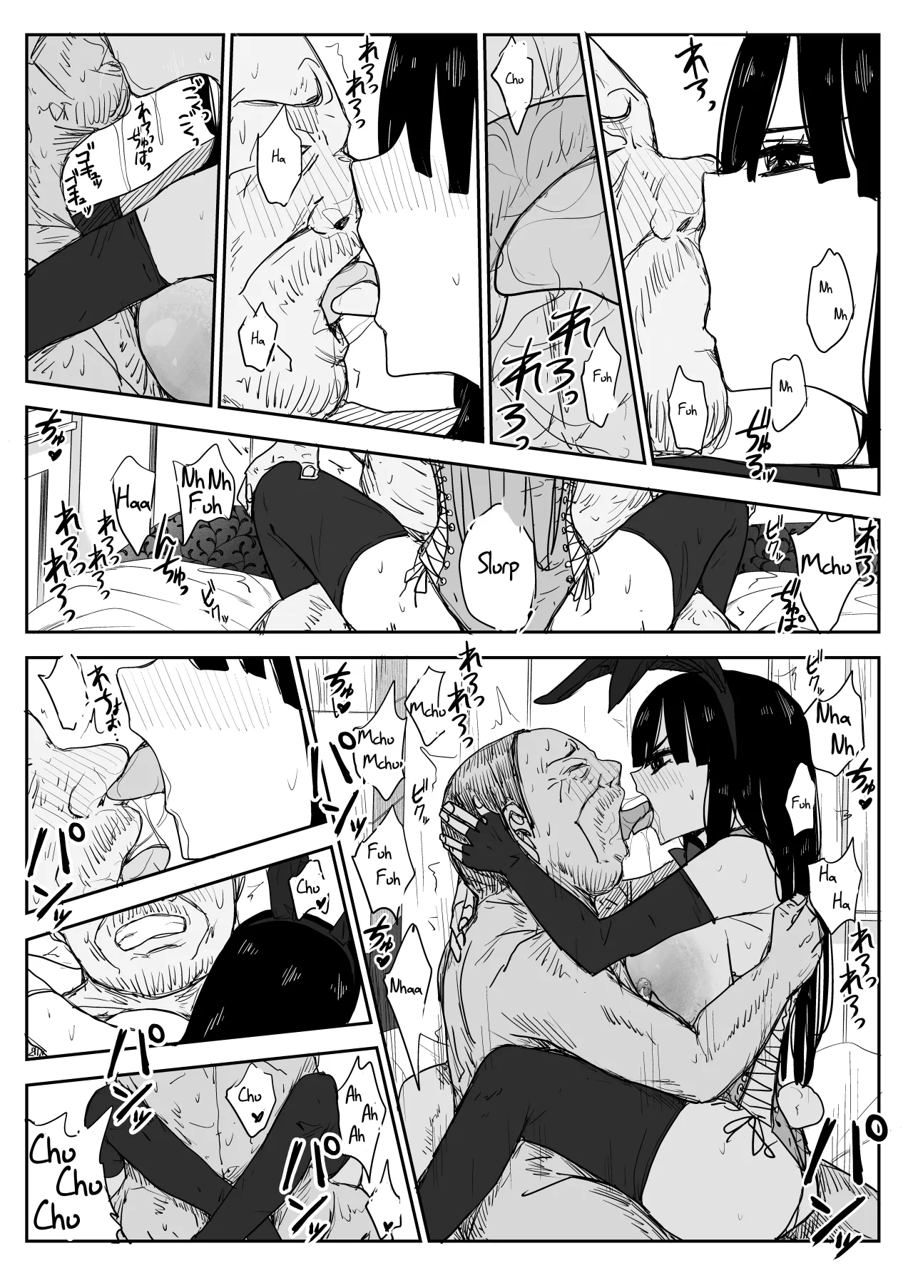 Oshiego Kiss Hame Nikki 2 Iyagaru Oshiego ni Sukumizu Kisete Oppai Nyuurin Shaburimakuru 97
