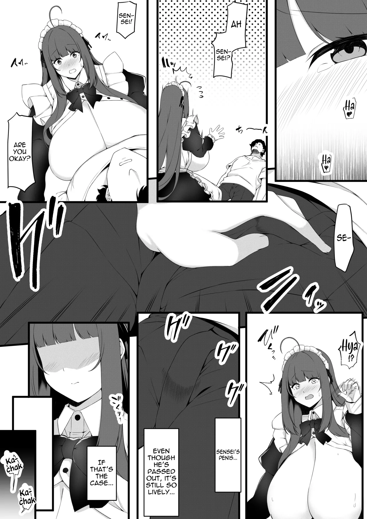 Oshiego Maid no Renai Jijou 18
