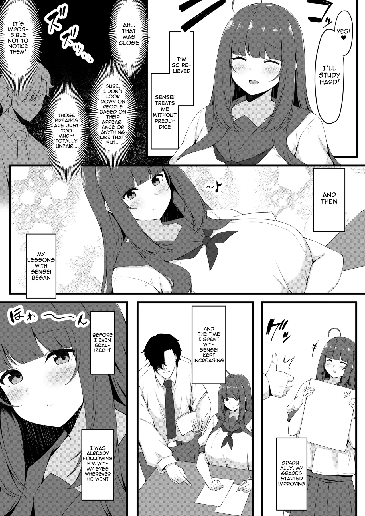 Oshiego Maid no Renai Jijou 7