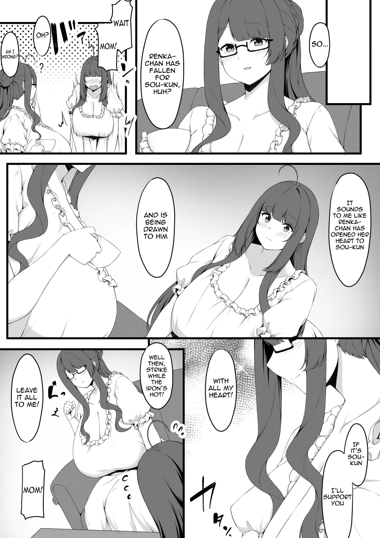Oshiego Maid no Renai Jijou 8
