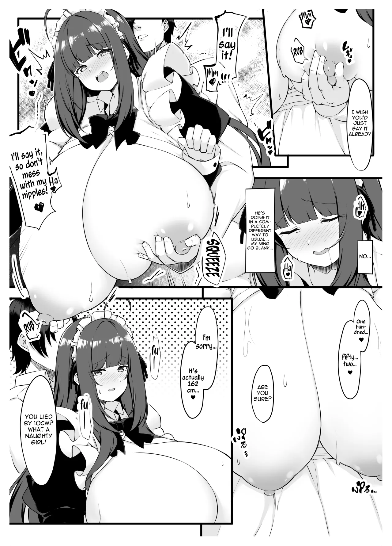 Oshiego Maid no Shuukatsu Jijou 11