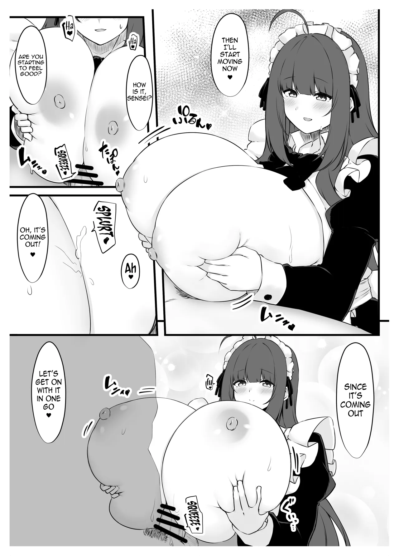 Oshiego Maid no Shuukatsu Jijou 14