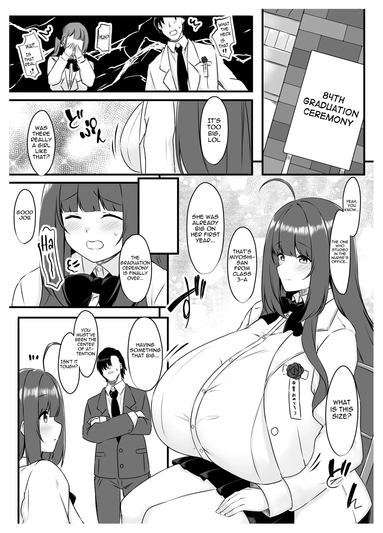 Oshiego Maid no Shuukatsu Jijou 23