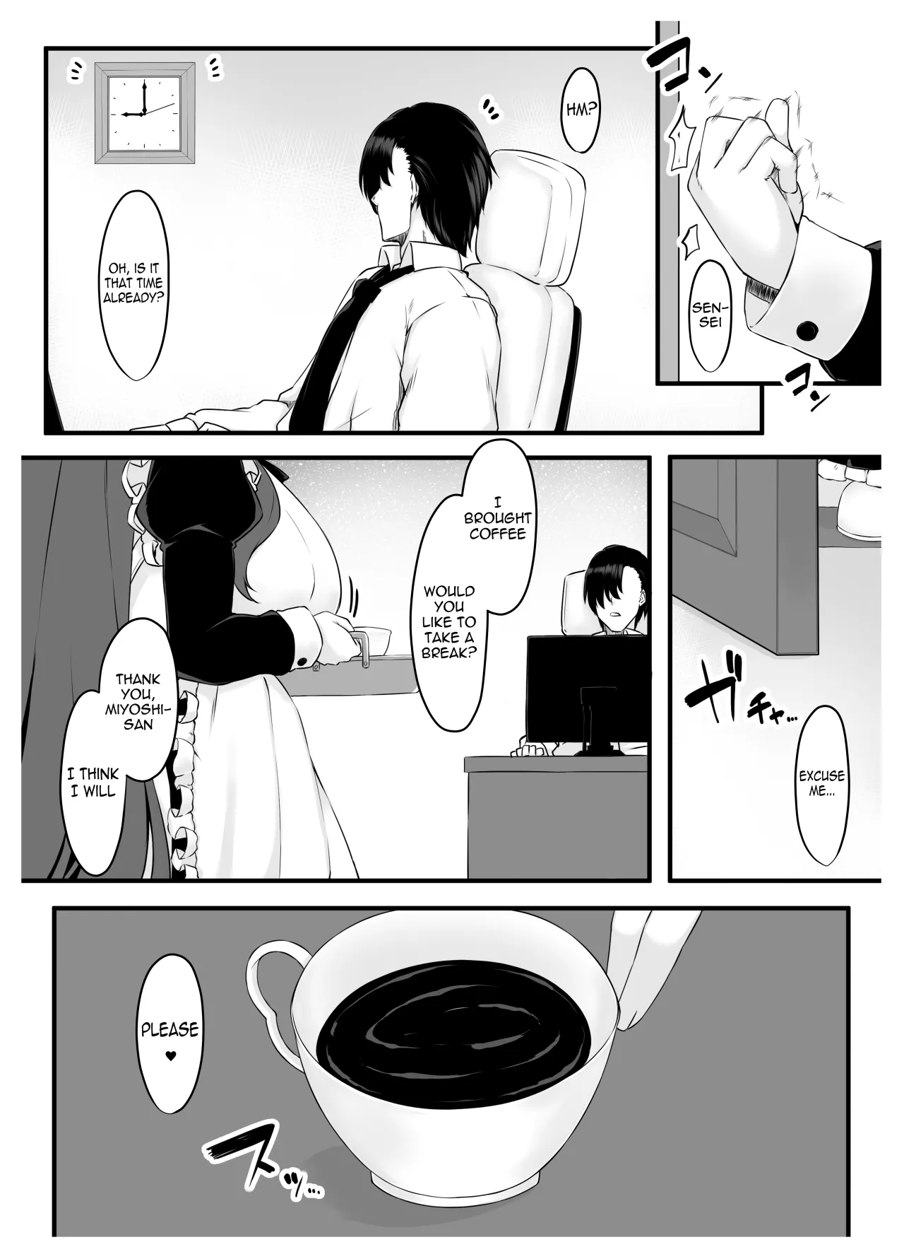 Oshiego Maid no Shuukatsu Jijou 4