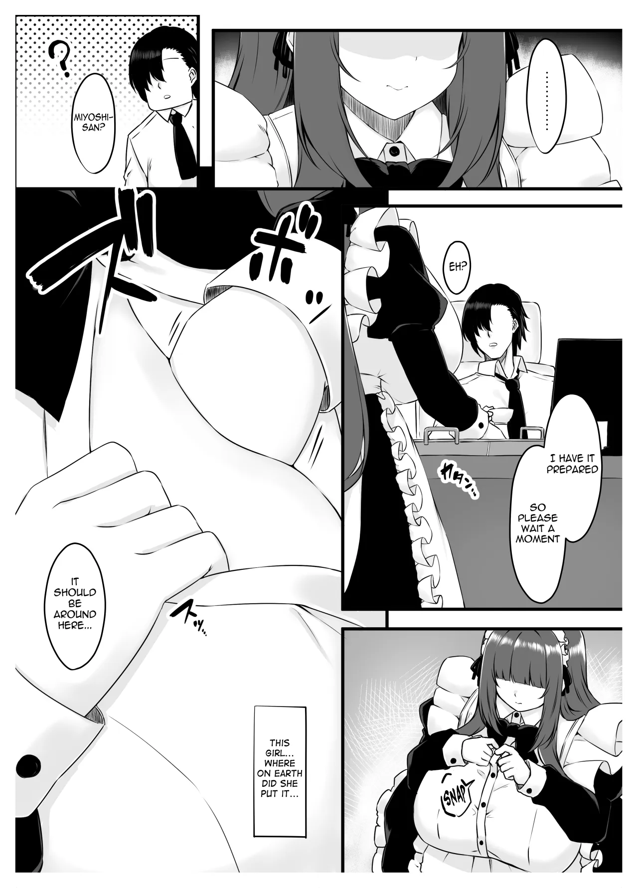 Oshiego Maid no Shuukatsu Jijou 7