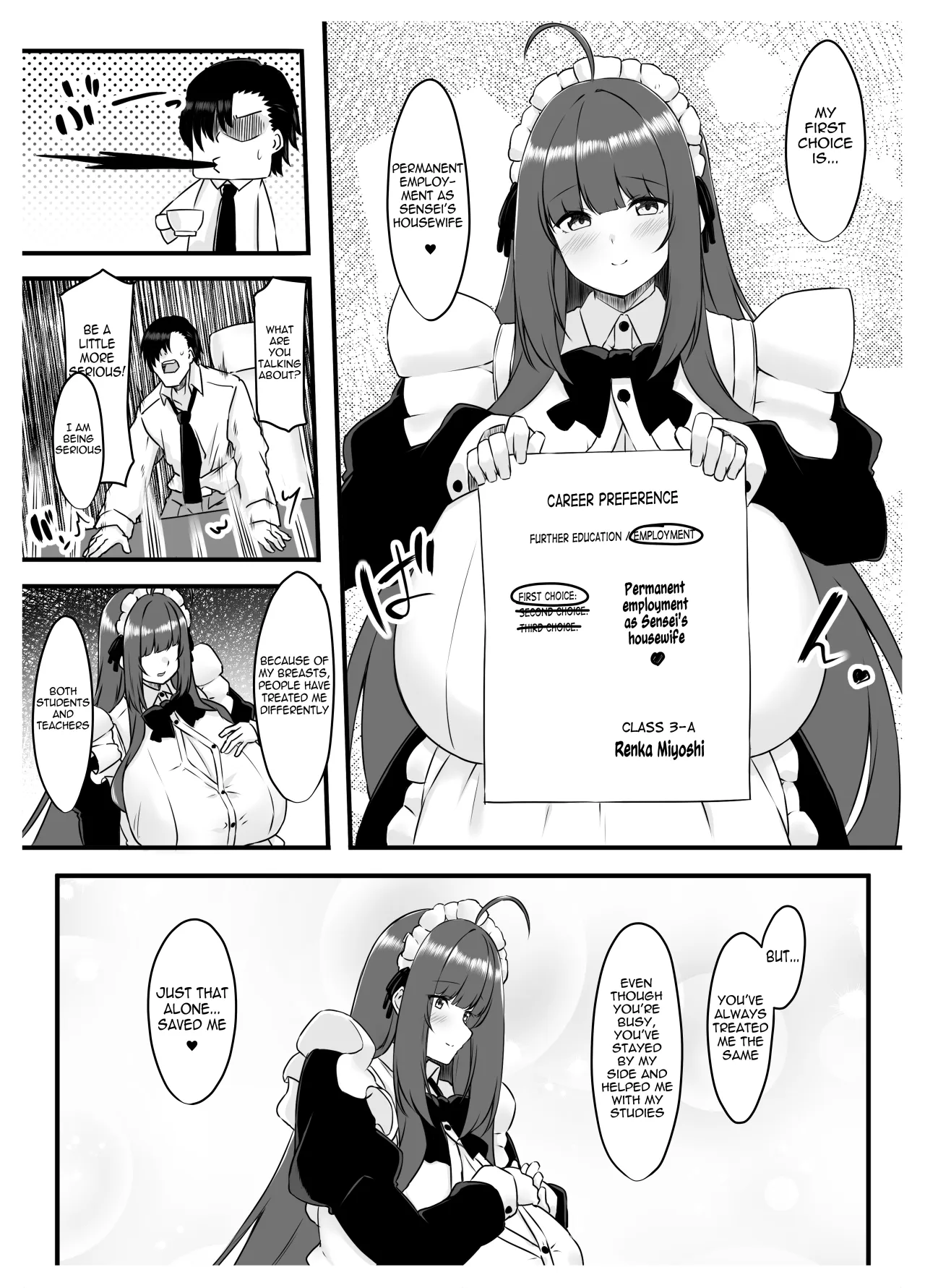 Oshiego Maid no Shuukatsu Jijou 8