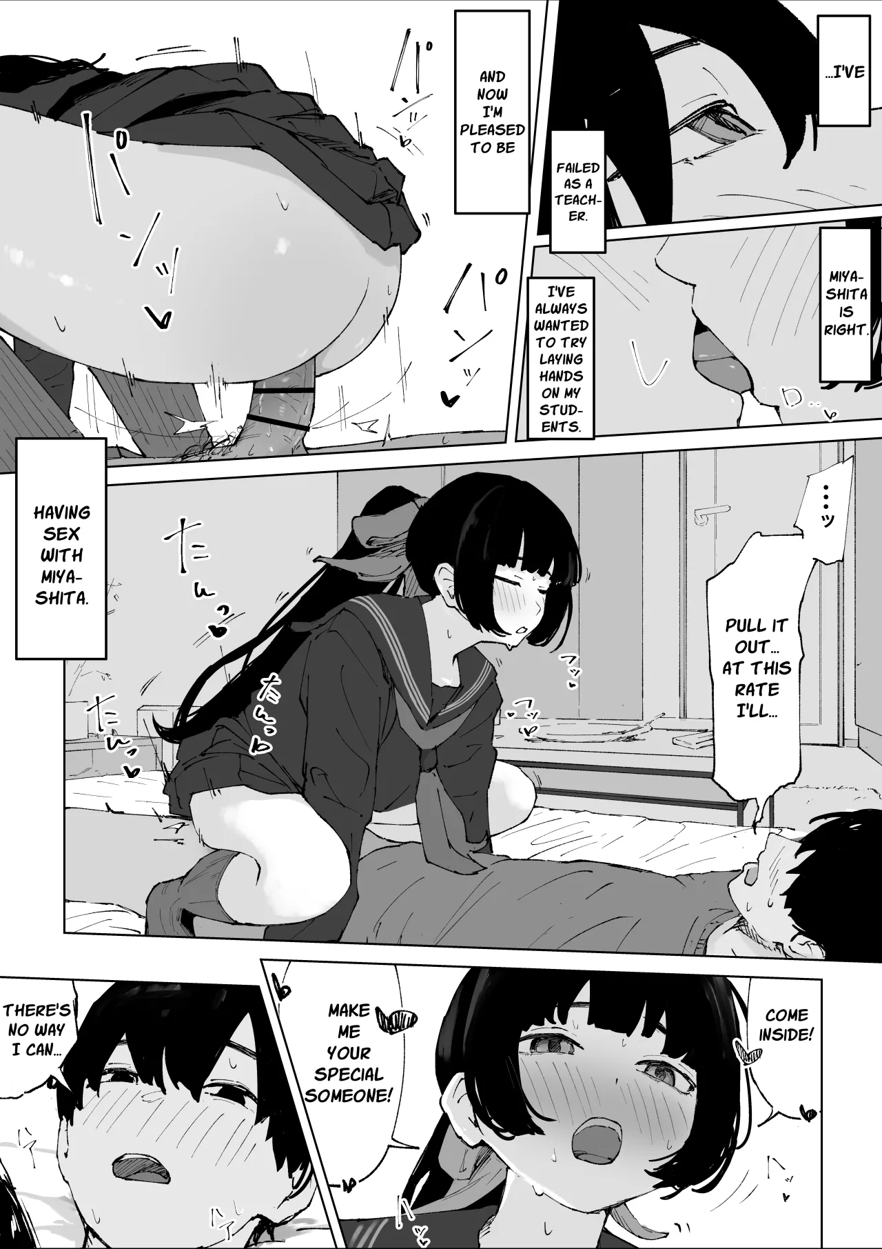 Oshiego no Menhera ni Nerawareta Kyoushi 13