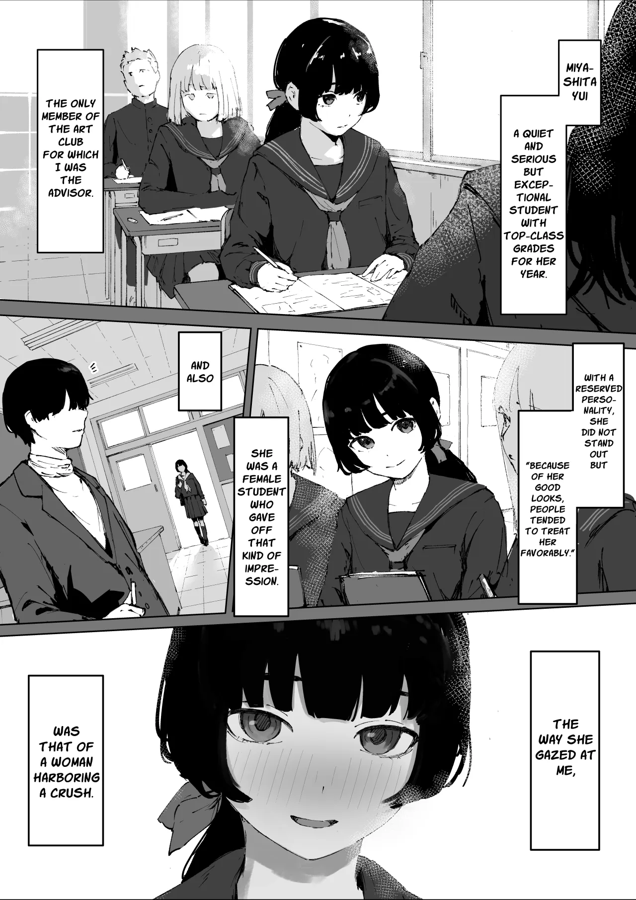 Oshiego no Menhera ni Nerawareta Kyoushi 3