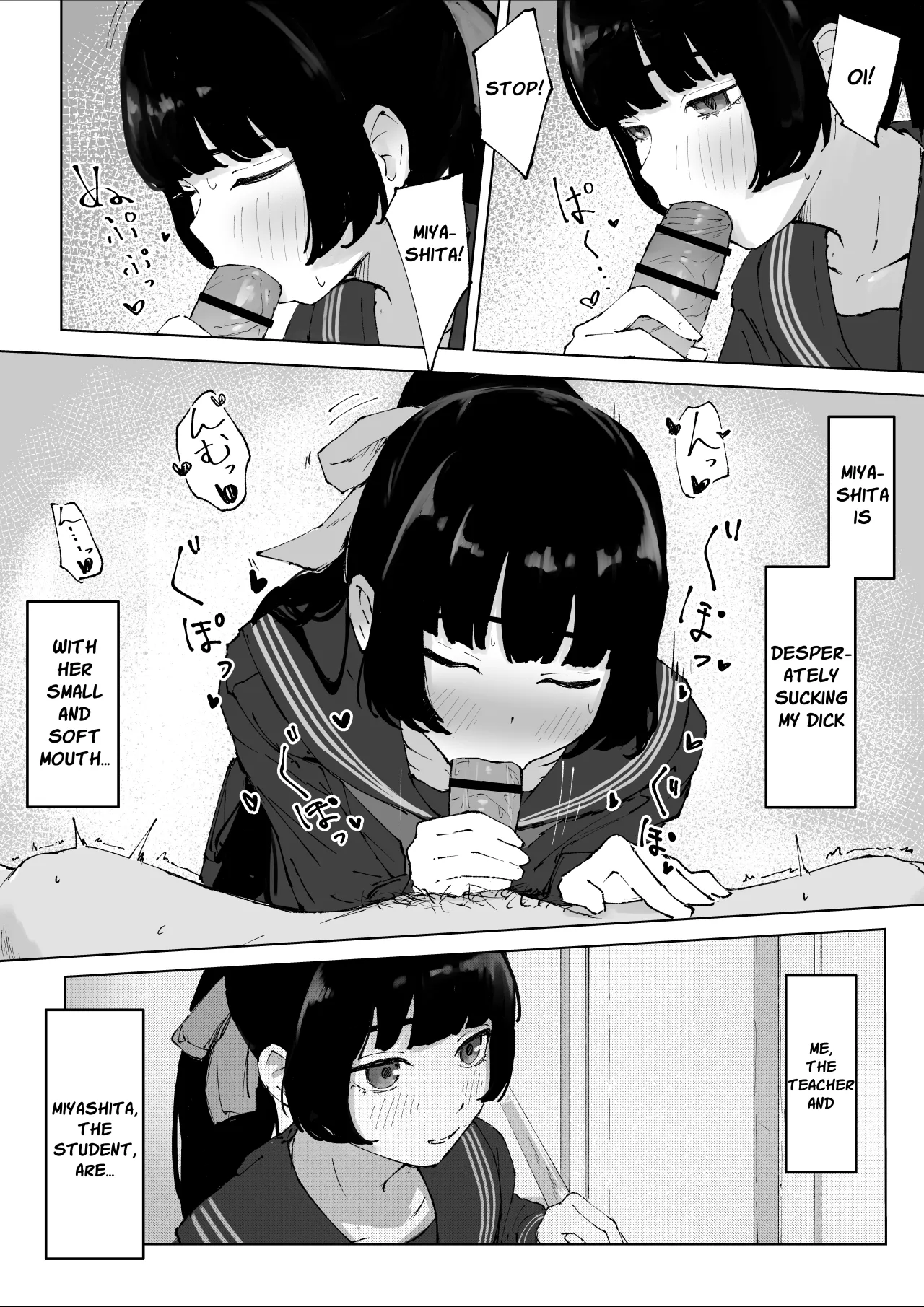 Oshiego no Menhera ni Nerawareta Kyoushi 7