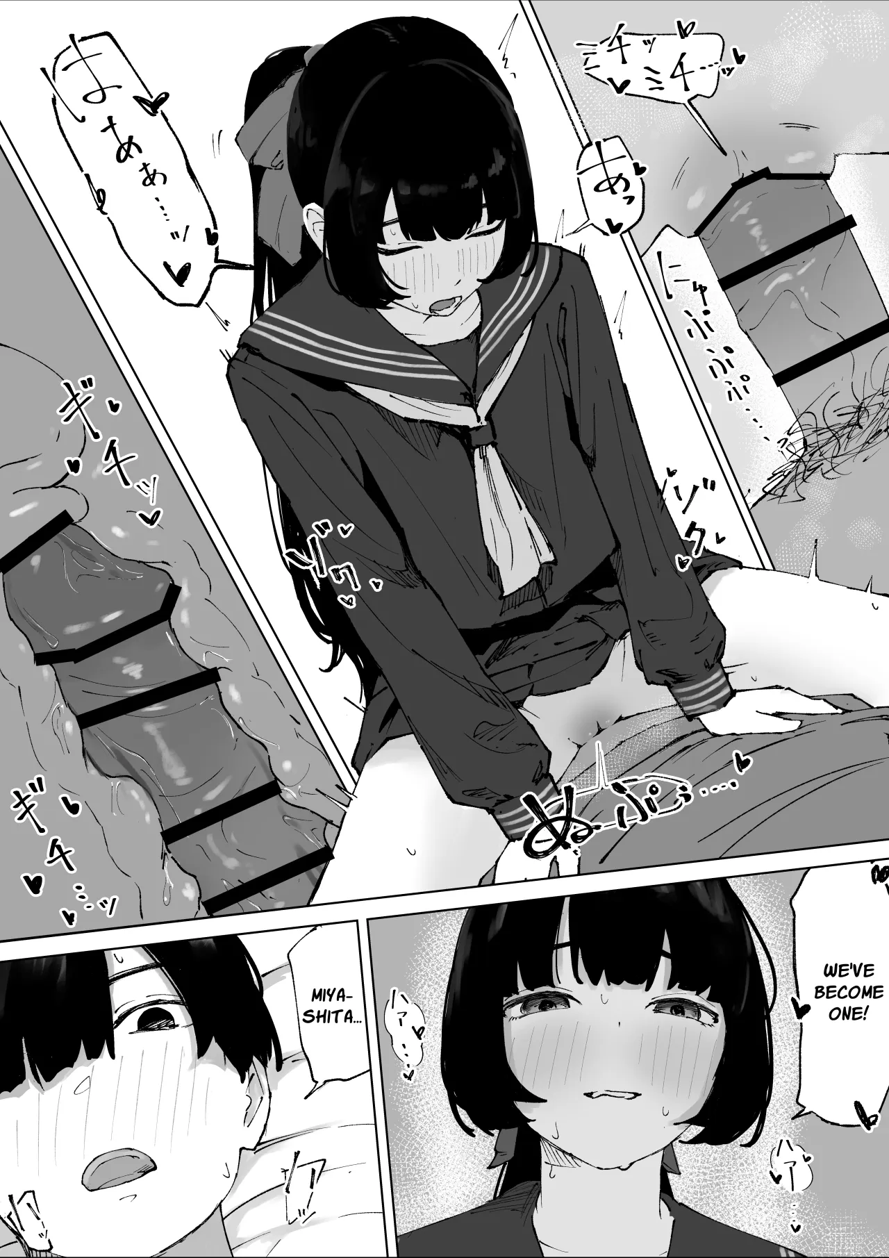 Oshiego no Menhera ni Nerawareta Kyoushi 10