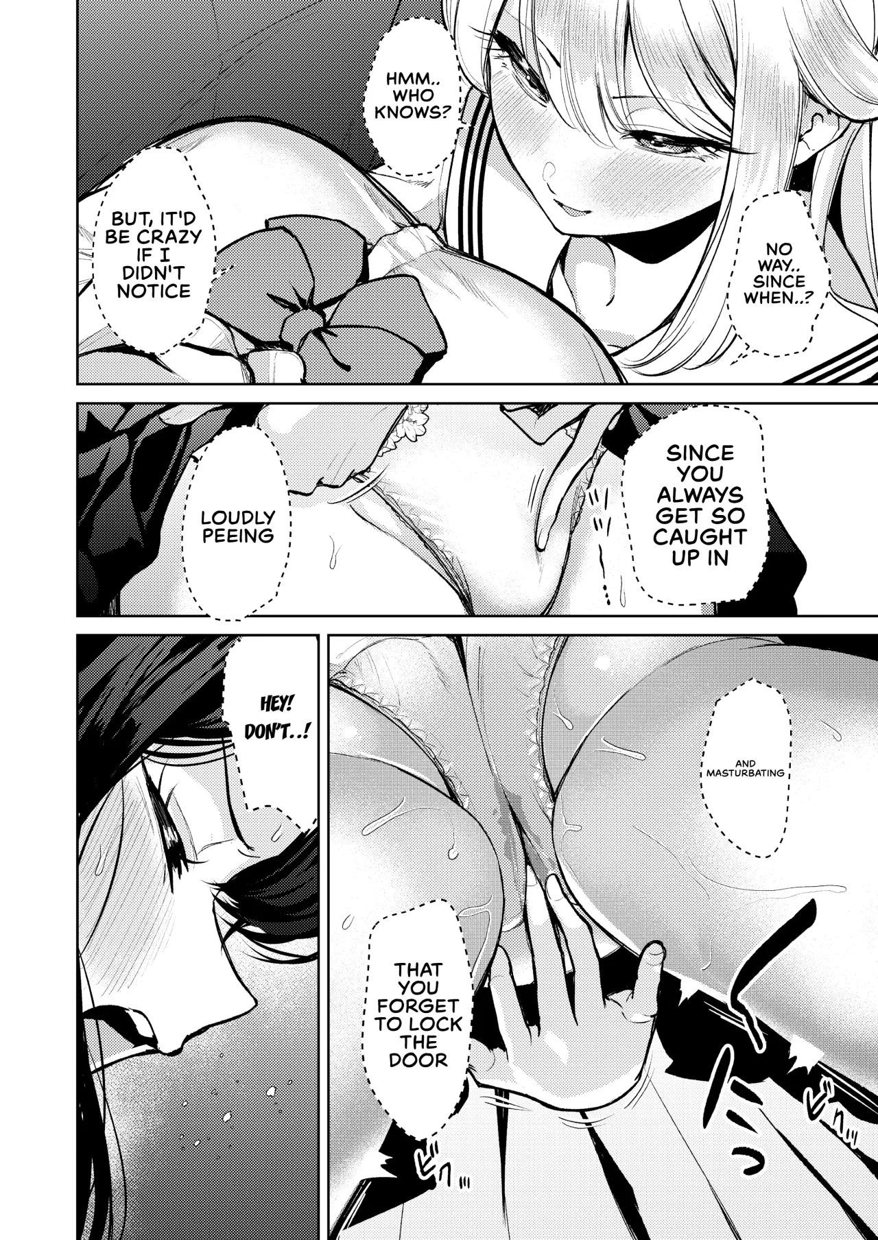 Oshigama shitetara Rezurareta 11