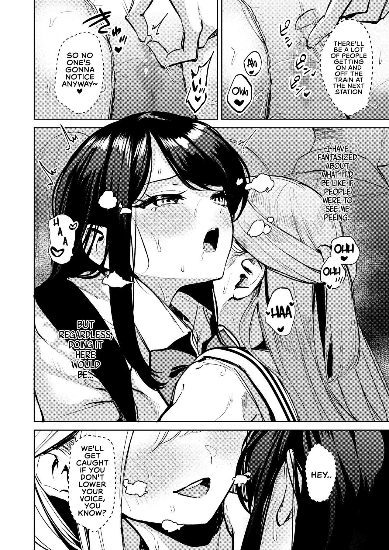 Oshigama shitetara Rezurareta 13